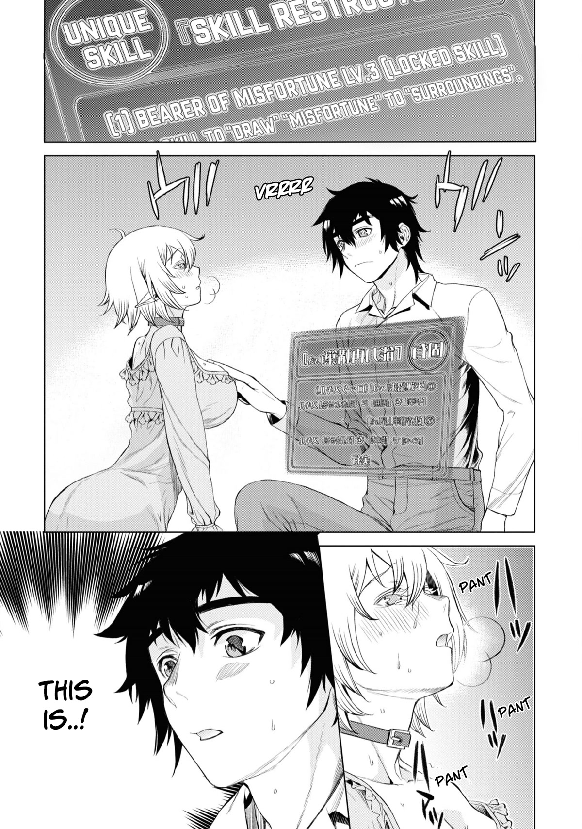 Being Able to Edit Skills in Another World I Gained OP Waifus Chapter 42 - Page 9