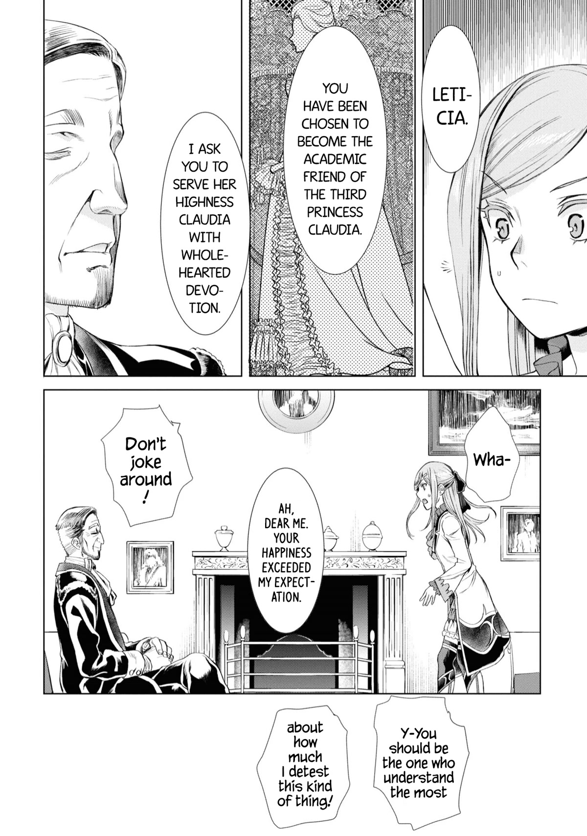 Being Able to Edit Skills in Another World I Gained OP Waifus Chapter 43 - Page 16