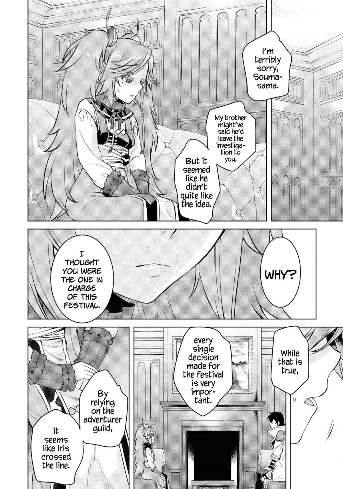 Being Able to Edit Skills in Another World I Gained OP Waifus Chapter 44 - Page 12