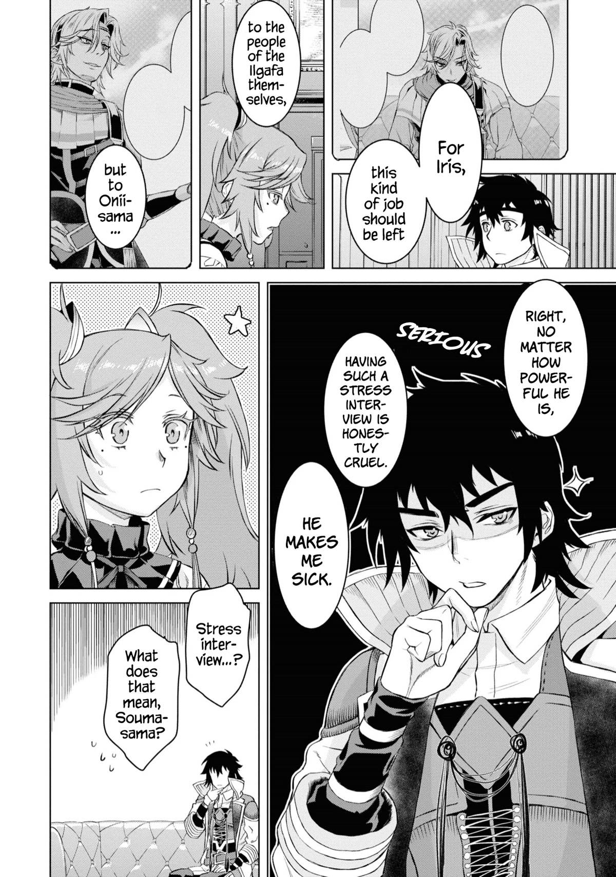 Being Able to Edit Skills in Another World I Gained OP Waifus Chapter 44 - Page 16