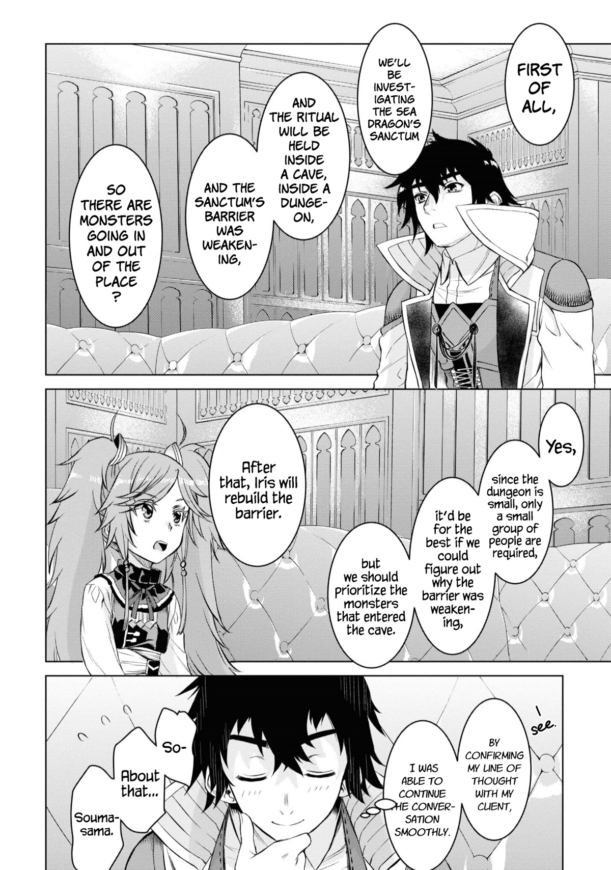 Being Able to Edit Skills in Another World I Gained OP Waifus Chapter 44 - Page 20