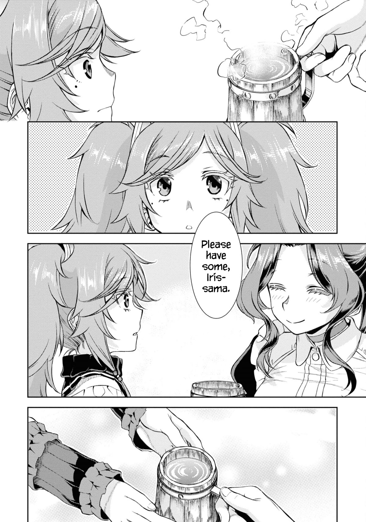 Being Able to Edit Skills in Another World I Gained OP Waifus Chapter 45 - Page 16
