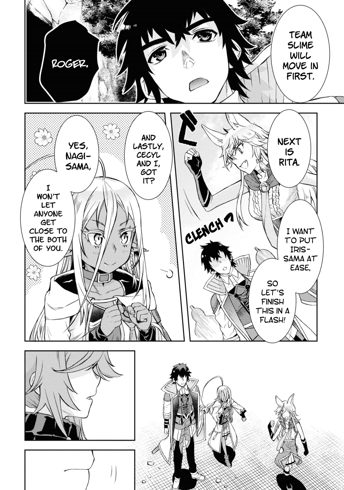 Being Able to Edit Skills in Another World I Gained OP Waifus Chapter 45 - Page 8