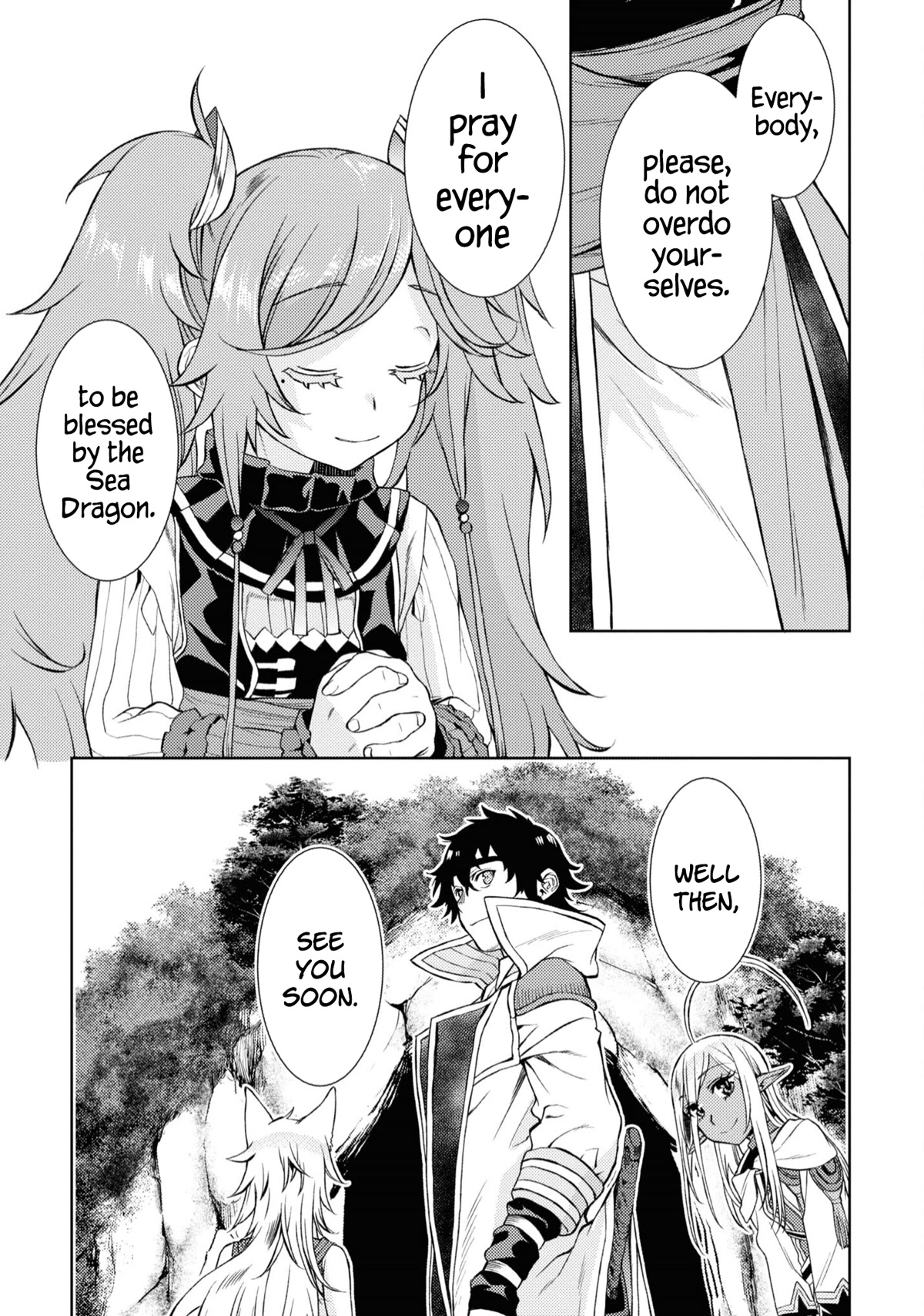 Being Able to Edit Skills in Another World I Gained OP Waifus Chapter 45 - Page 9