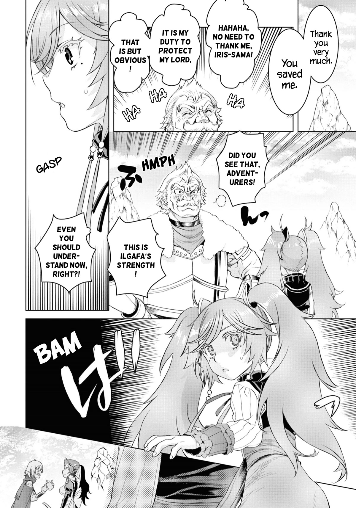 Being Able to Edit Skills in Another World I Gained OP Waifus Chapter 46 - Page 16