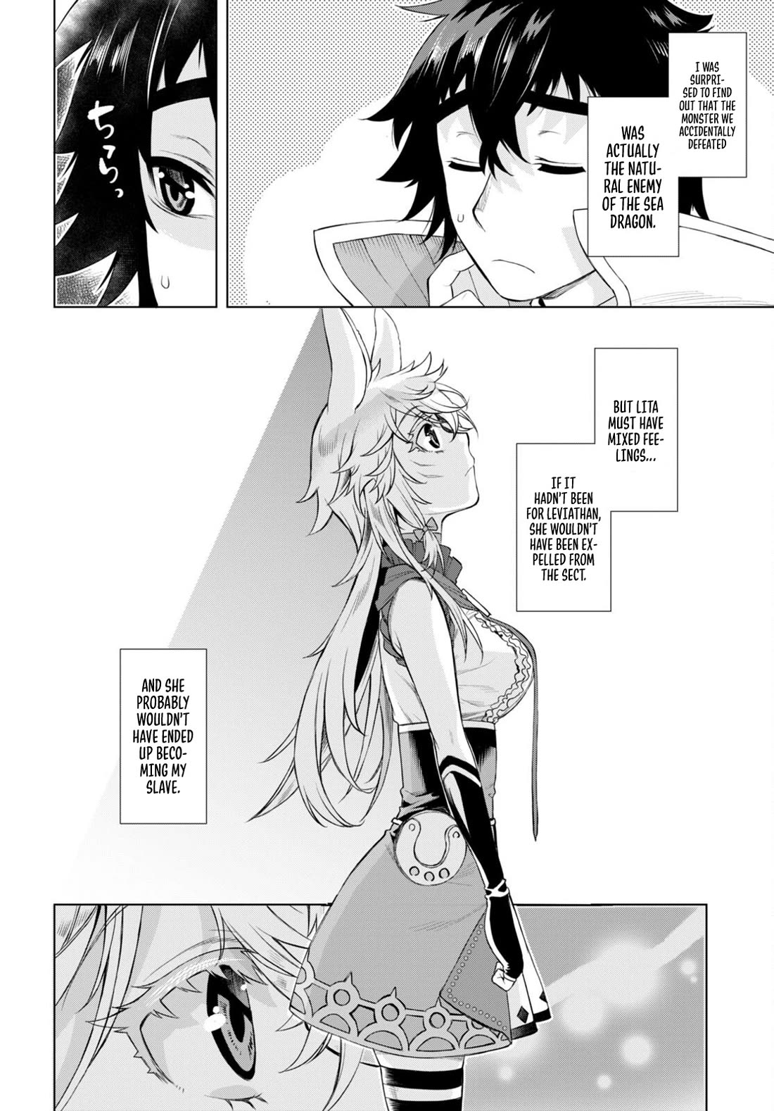 Being Able to Edit Skills in Another World I Gained OP Waifus Chapter 47 - Page 19