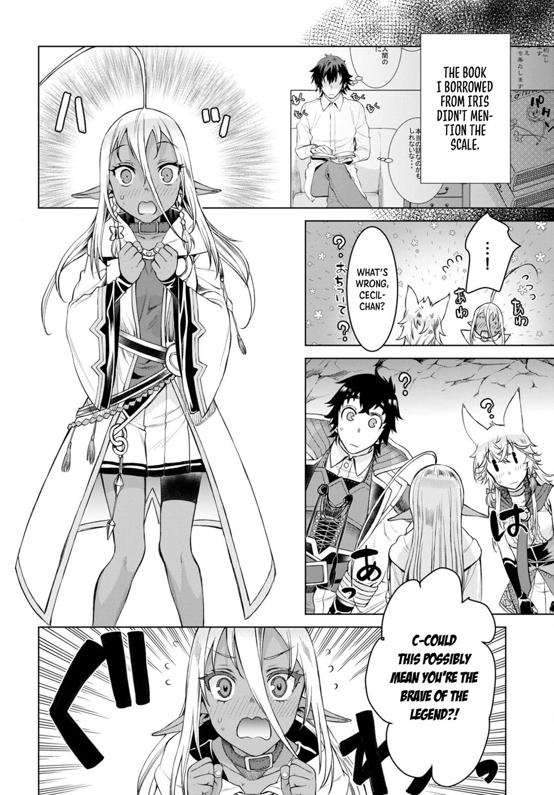 Being Able to Edit Skills in Another World I Gained OP Waifus Chapter 47 - Page 23
