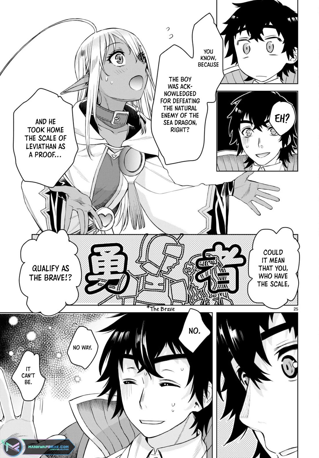 Being Able to Edit Skills in Another World I Gained OP Waifus Chapter 47 - Page 24