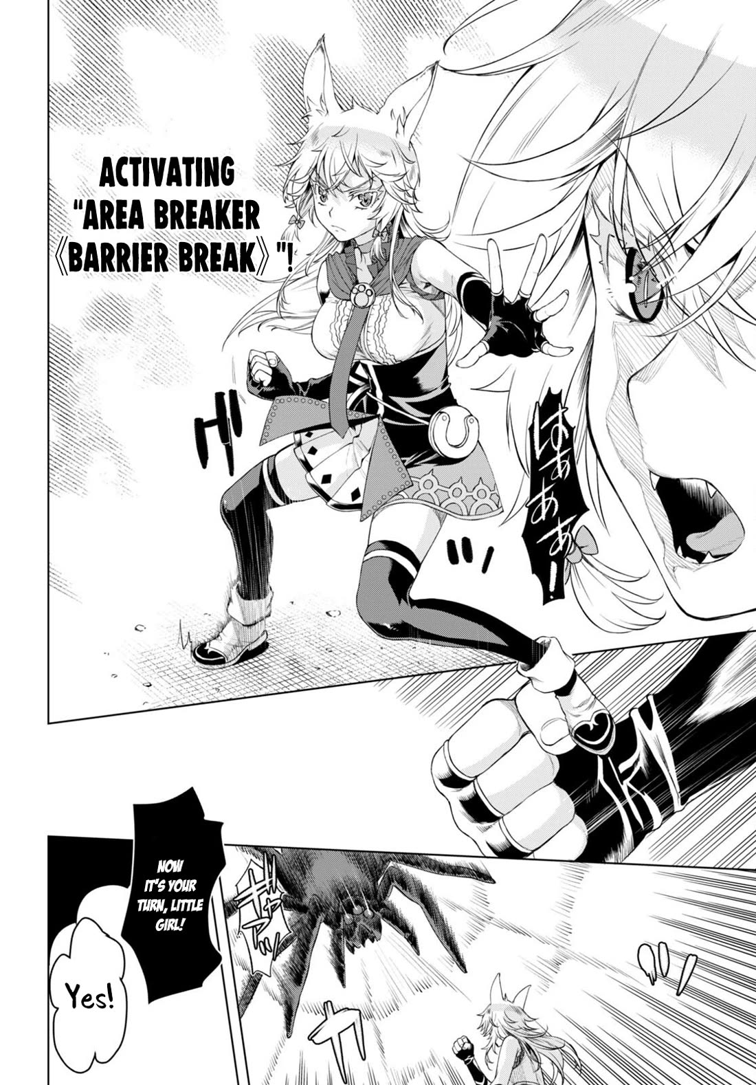 Being Able to Edit Skills in Another World I Gained OP Waifus Chapter 47 - Page 5