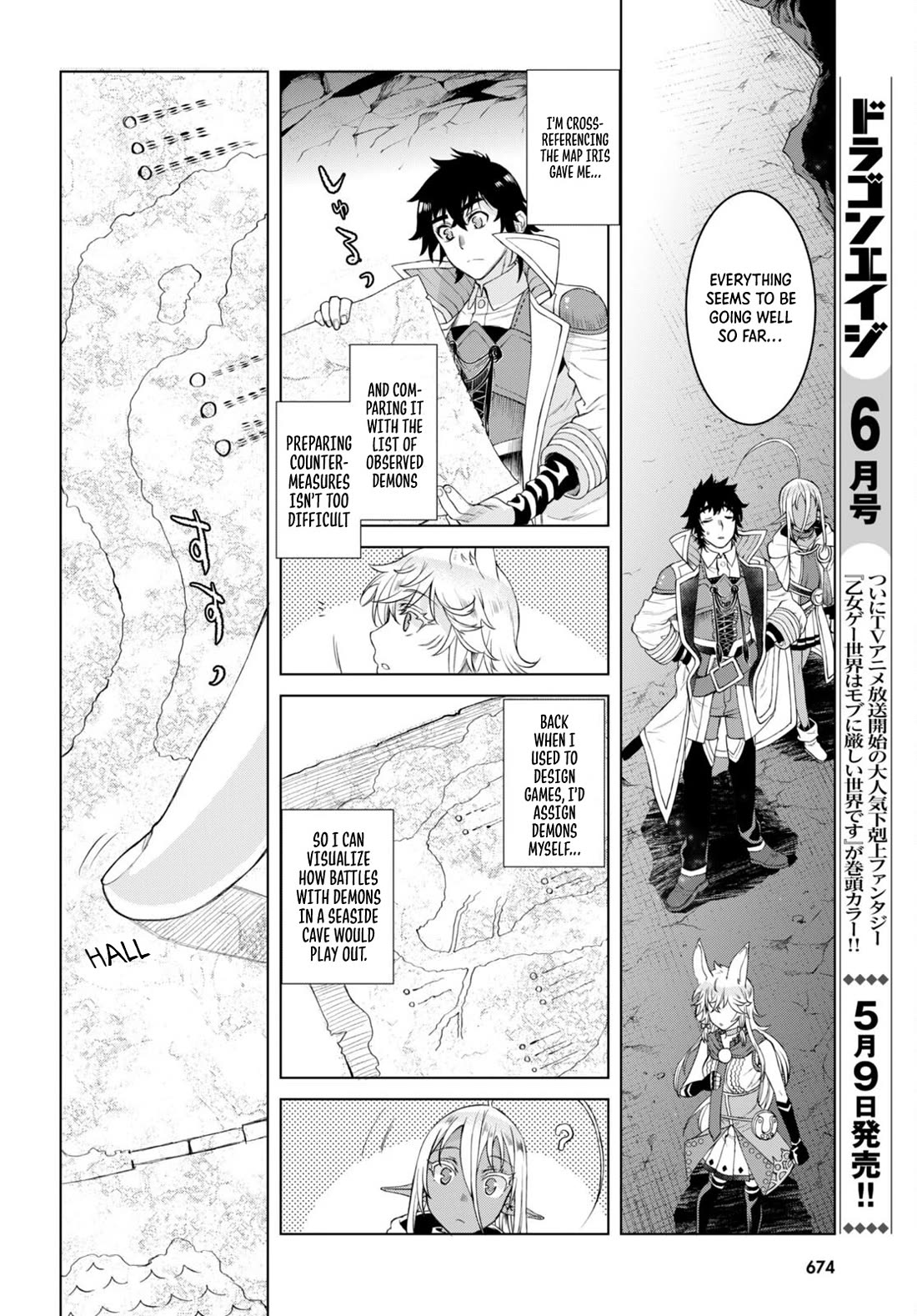 Being Able to Edit Skills in Another World I Gained OP Waifus Chapter 47 - Page 9