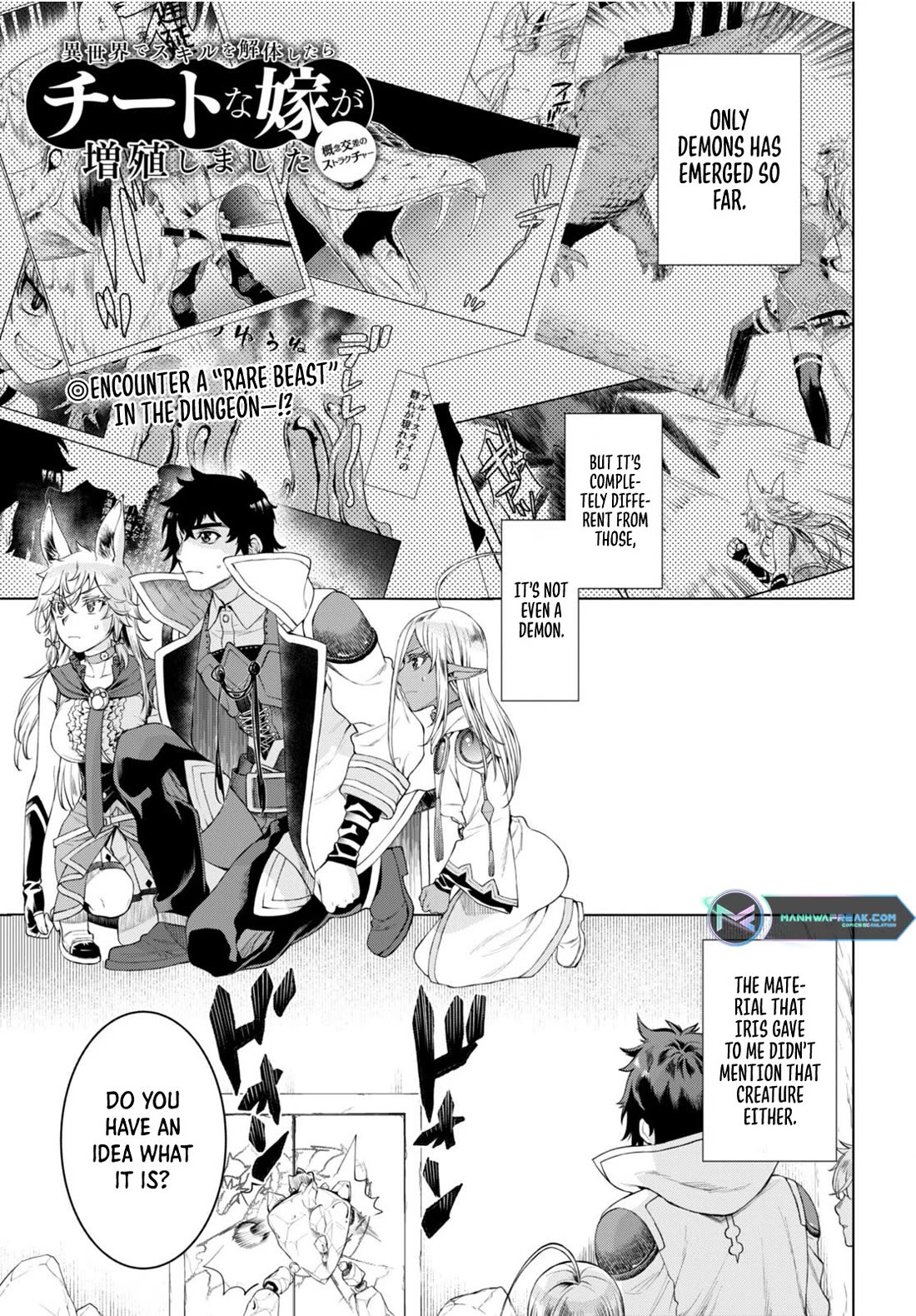 Being Able to Edit Skills in Another World I Gained OP Waifus Chapter 48 - Page 0