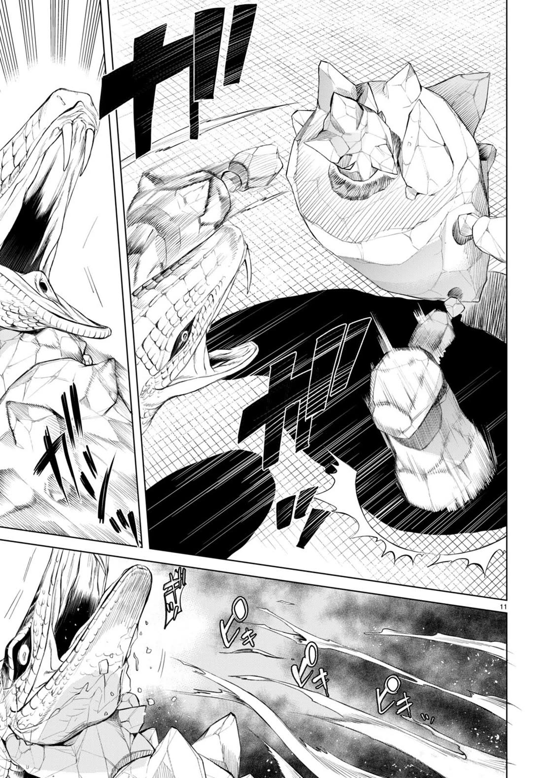Being Able to Edit Skills in Another World I Gained OP Waifus Chapter 48 - Page 10