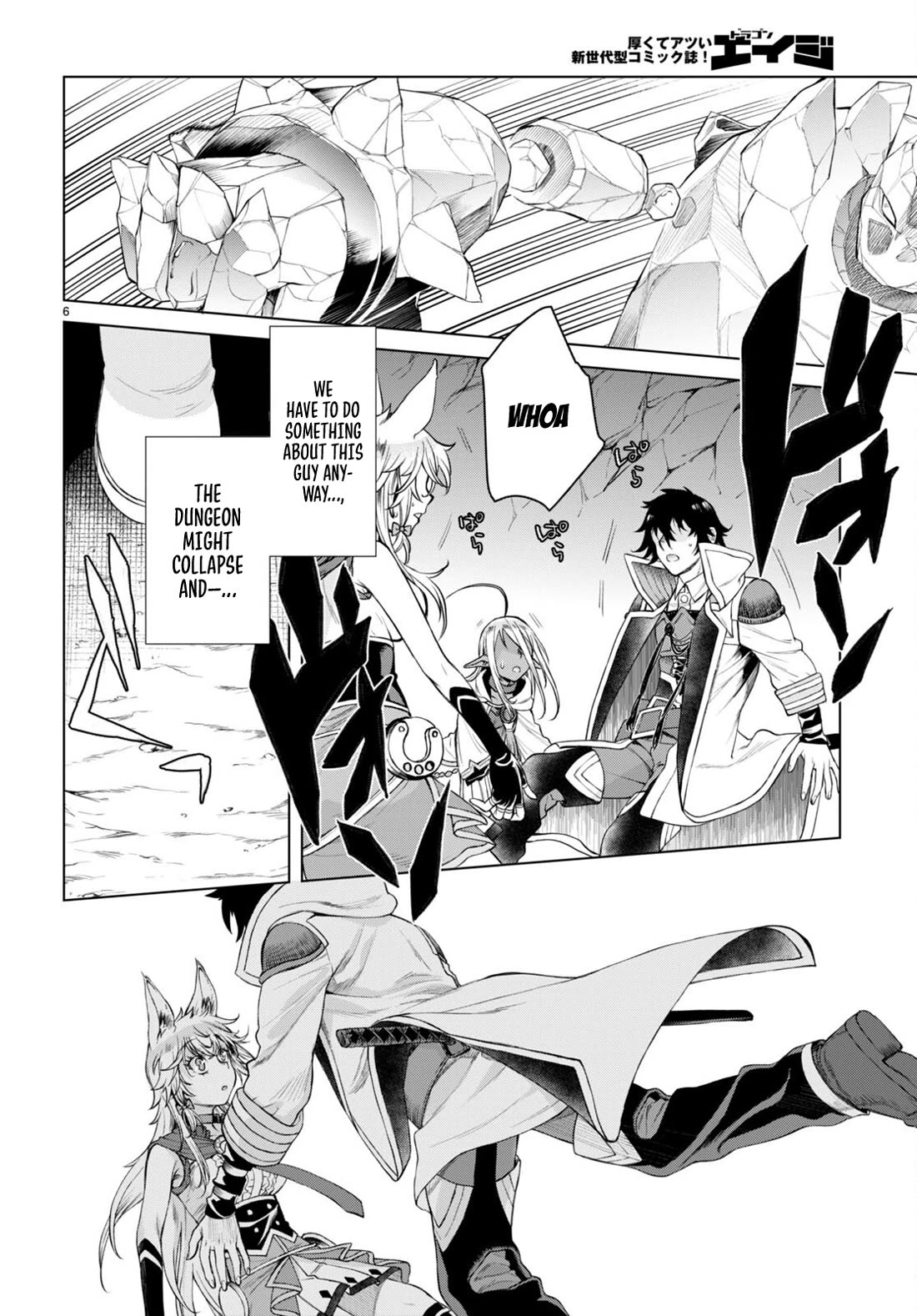 Being Able to Edit Skills in Another World I Gained OP Waifus Chapter 48 - Page 5
