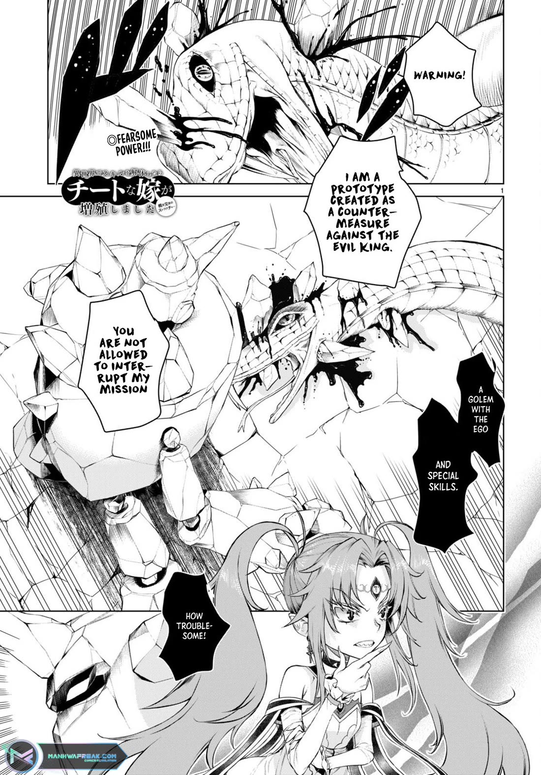 Being Able to Edit Skills in Another World I Gained OP Waifus Chapter 49 - Page 0