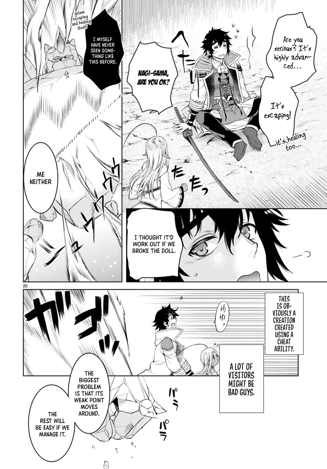 Being Able to Edit Skills in Another World I Gained OP Waifus Chapter 49 - Page 19