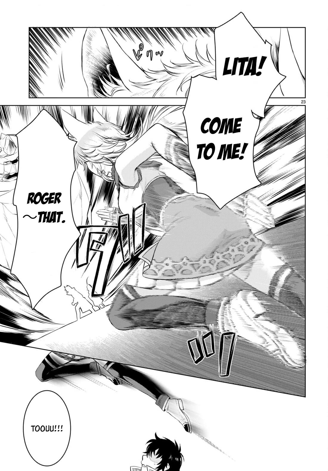 Being Able to Edit Skills in Another World I Gained OP Waifus Chapter 49 - Page 22