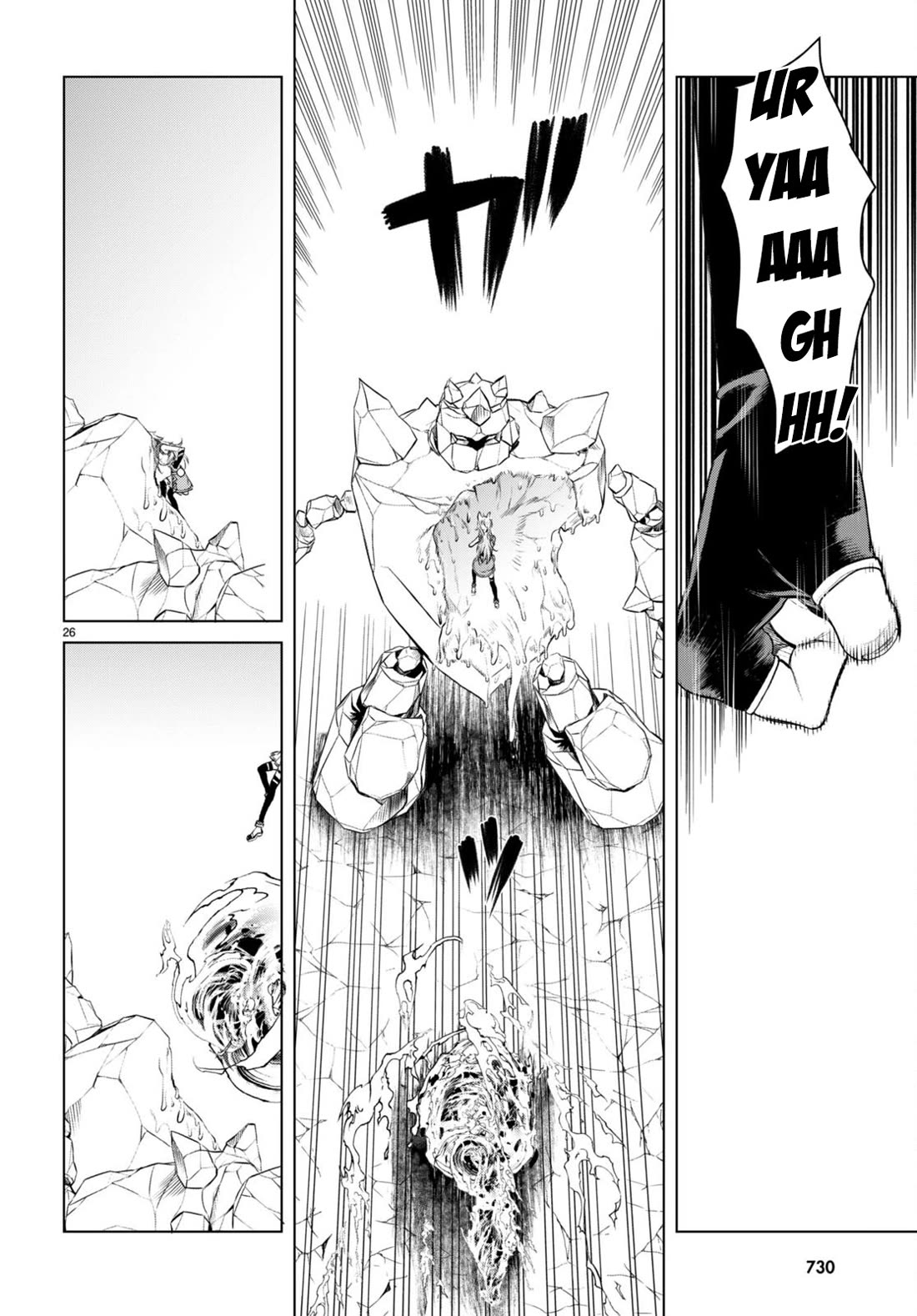 Being Able to Edit Skills in Another World I Gained OP Waifus Chapter 49 - Page 25