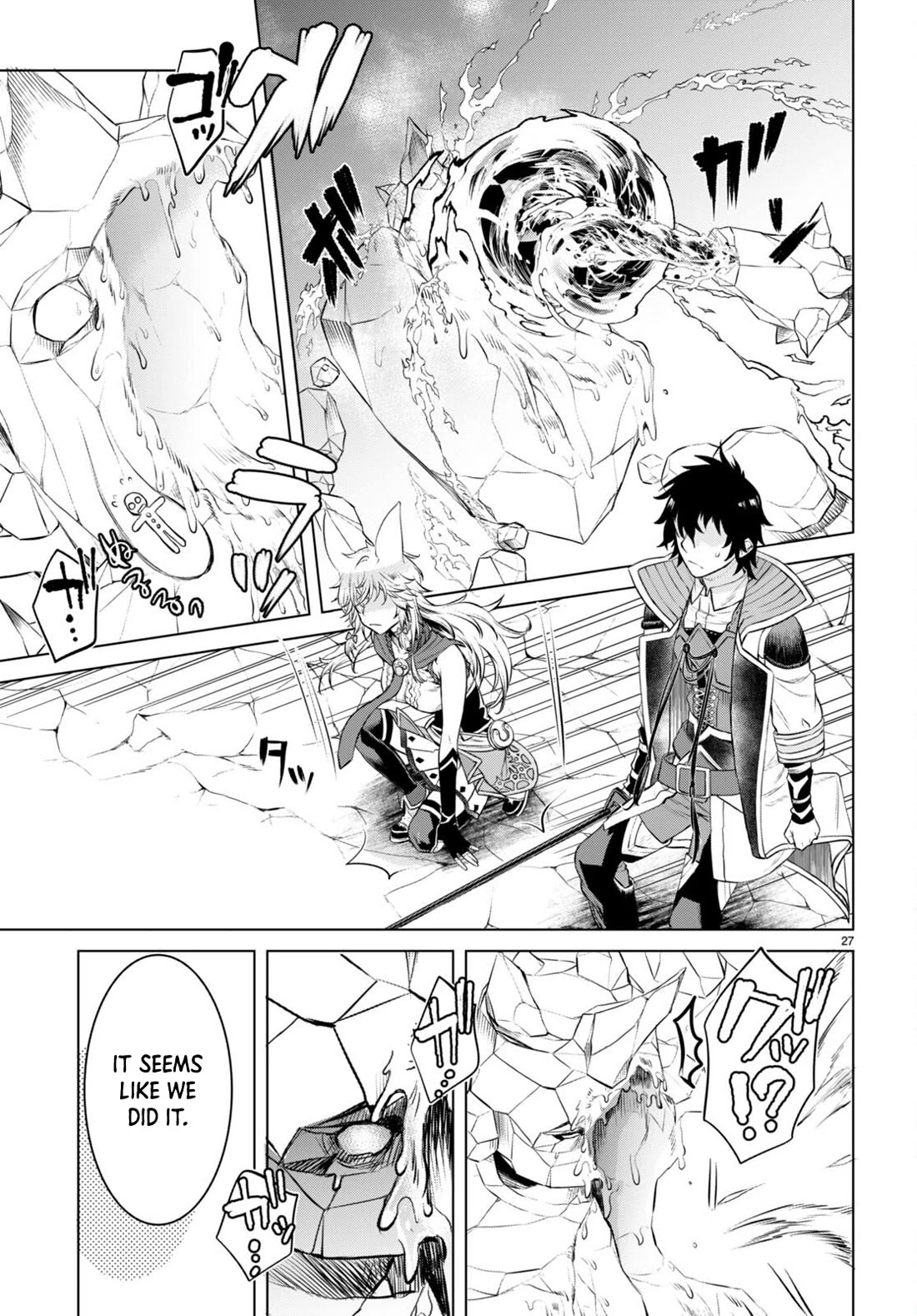 Being Able to Edit Skills in Another World I Gained OP Waifus Chapter 49 - Page 26