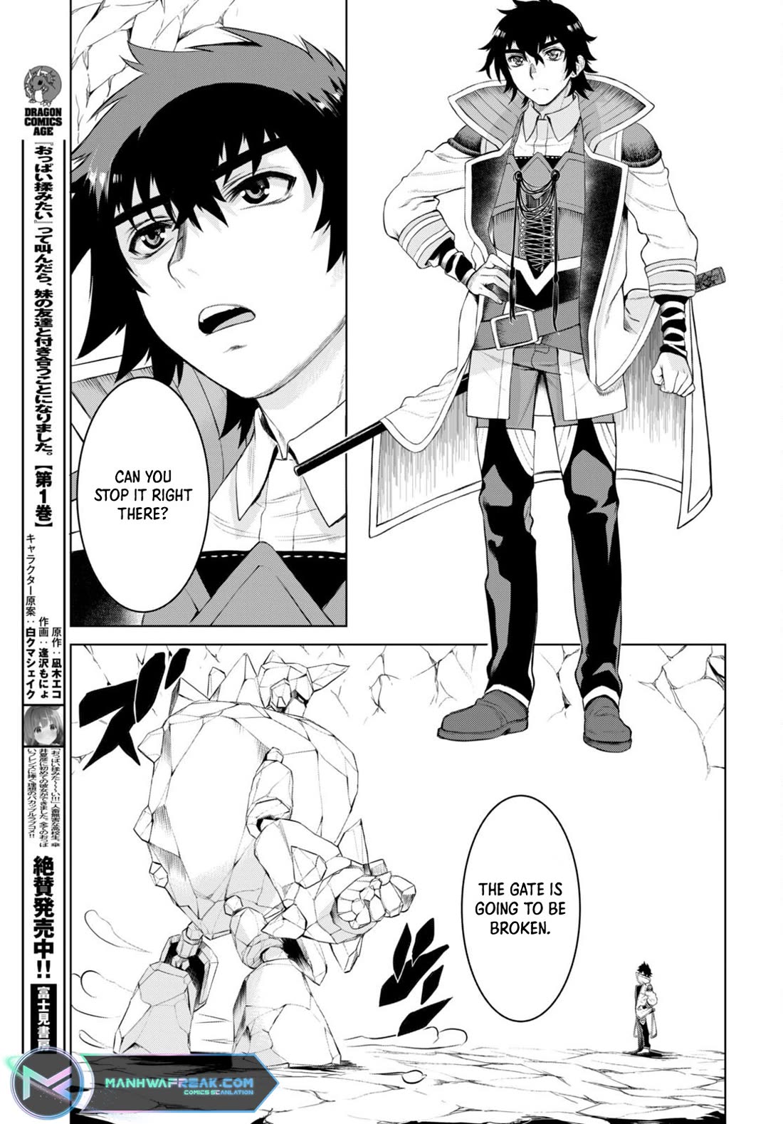 Being Able to Edit Skills in Another World I Gained OP Waifus Chapter 49 - Page 4