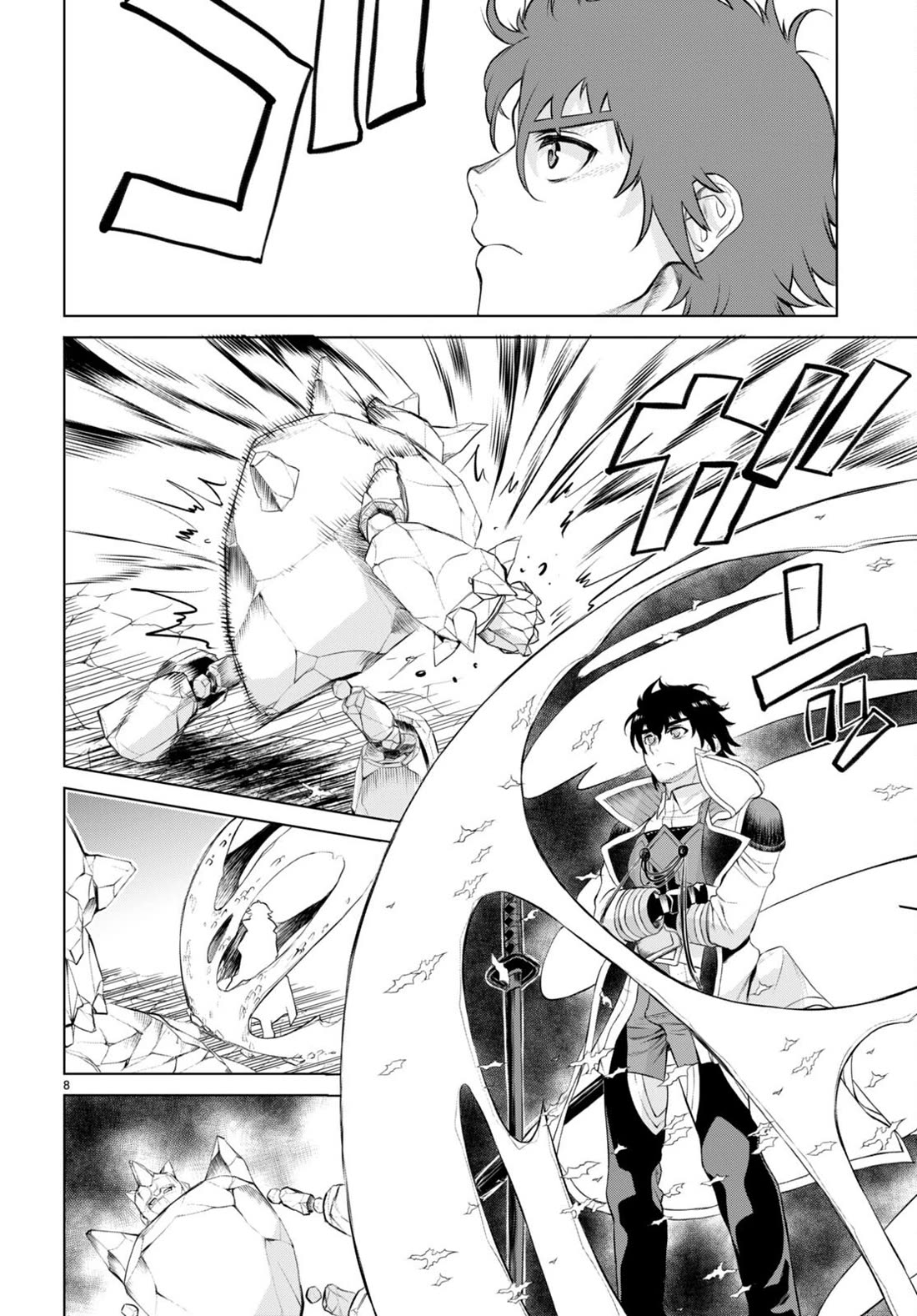 Being Able to Edit Skills in Another World I Gained OP Waifus Chapter 49 - Page 7