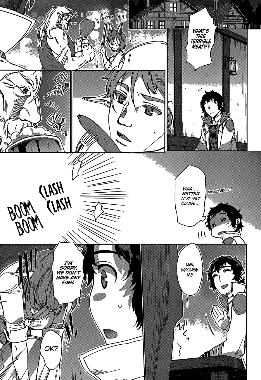 Being Able to Edit Skills in Another World I Gained OP Waifus Chapter 5 - Page 12