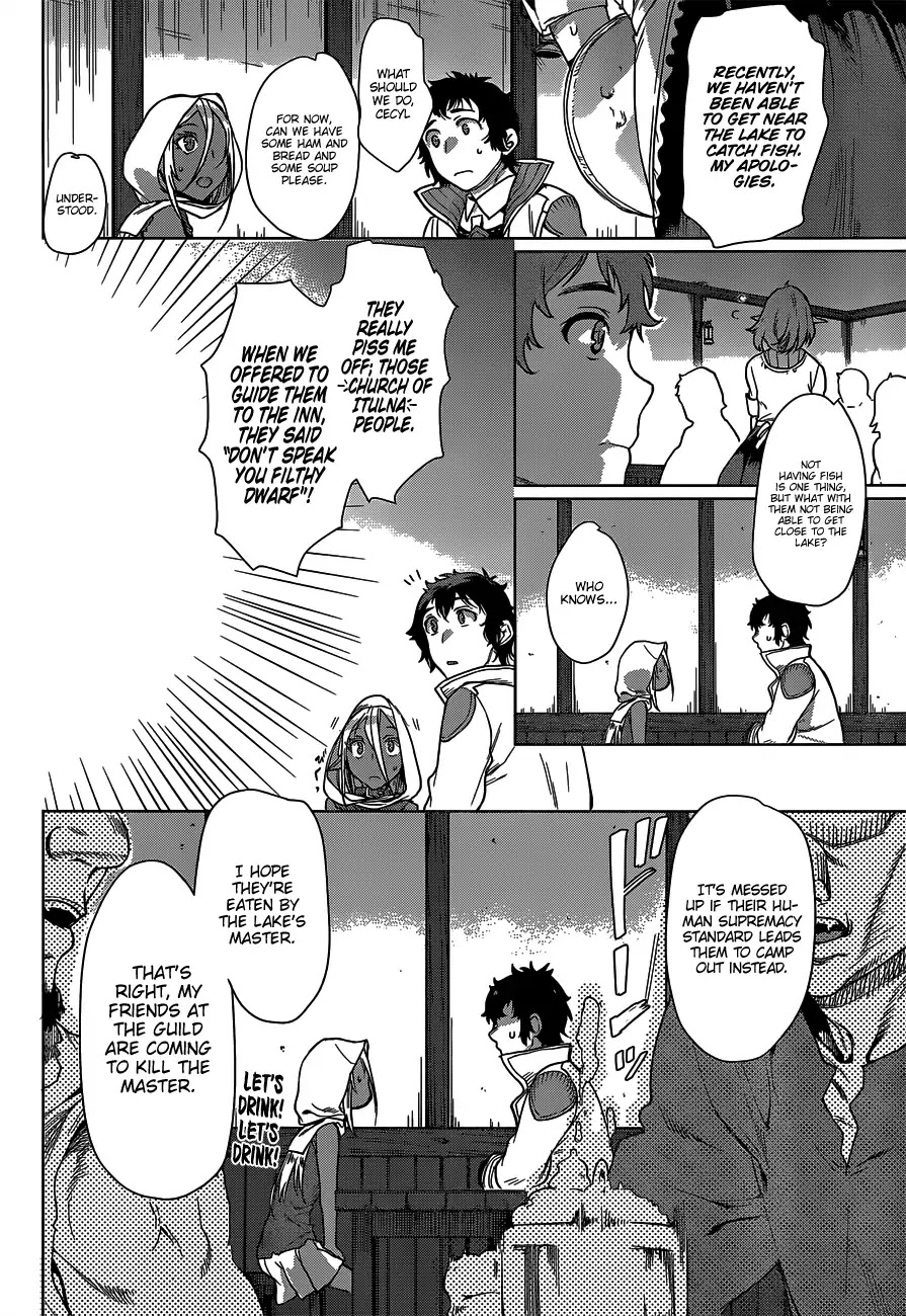 Being Able to Edit Skills in Another World I Gained OP Waifus Chapter 5 - Page 13