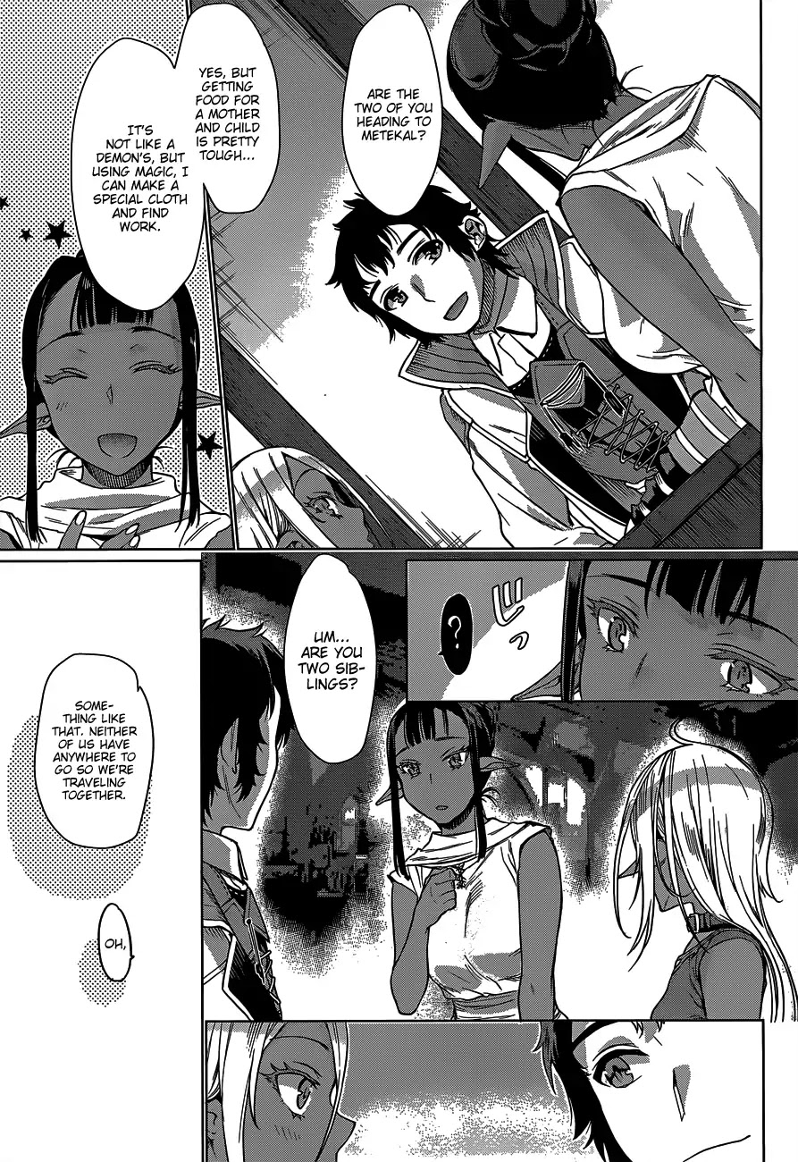 Being Able to Edit Skills in Another World I Gained OP Waifus Chapter 5 - Page 16