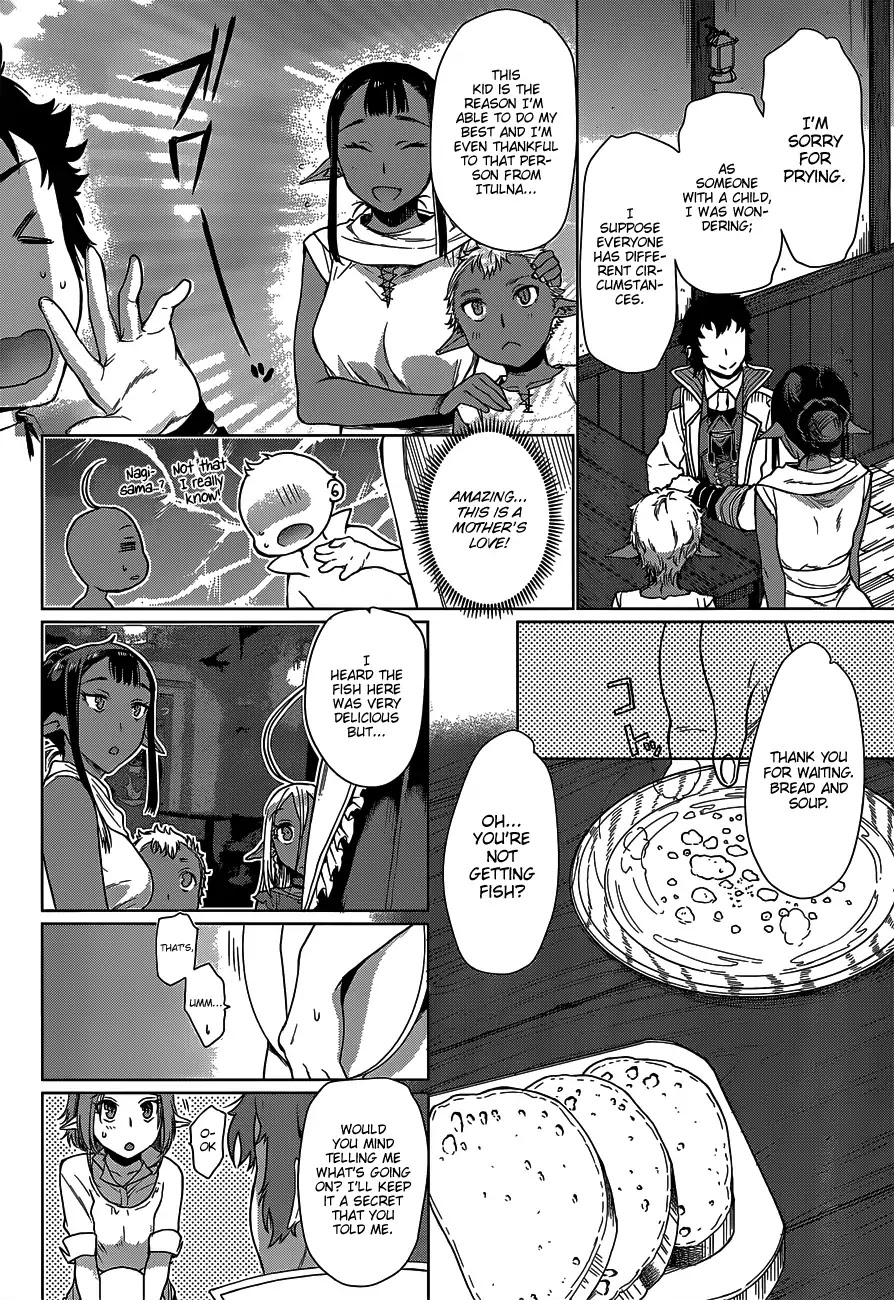 Being Able to Edit Skills in Another World I Gained OP Waifus Chapter 5 - Page 17