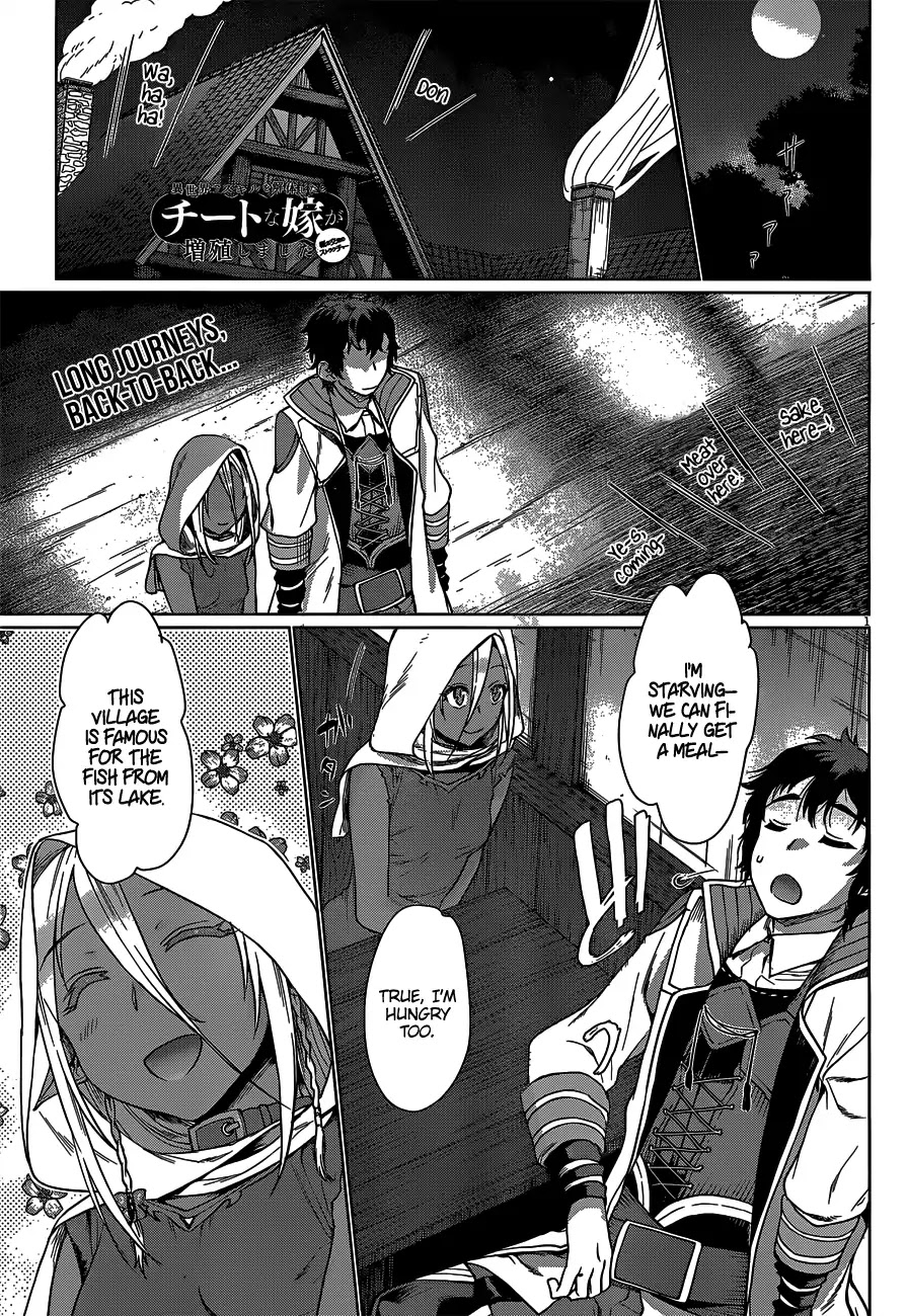 Being Able to Edit Skills in Another World I Gained OP Waifus Chapter 5 - Page 2