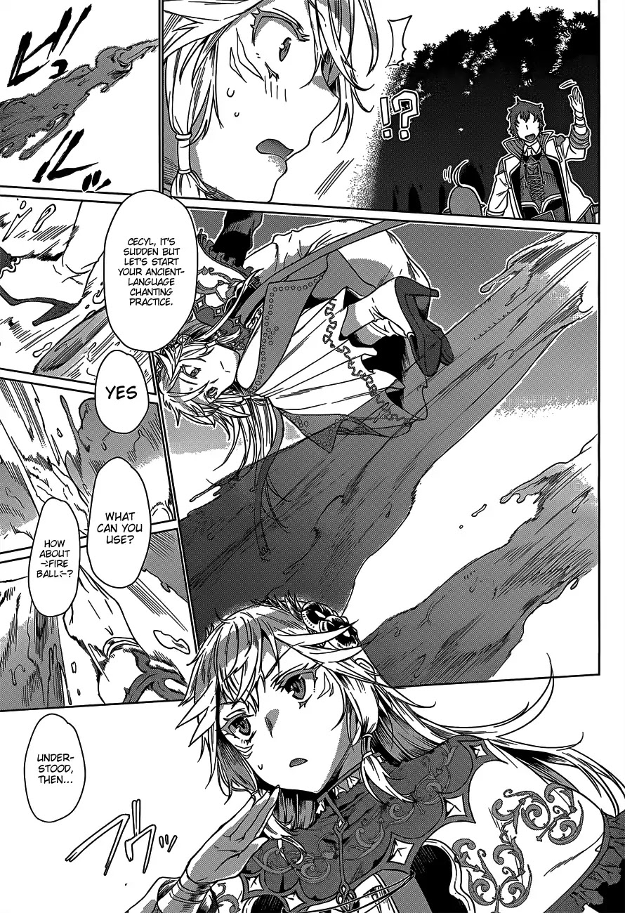 Being Able to Edit Skills in Another World I Gained OP Waifus Chapter 5 - Page 24