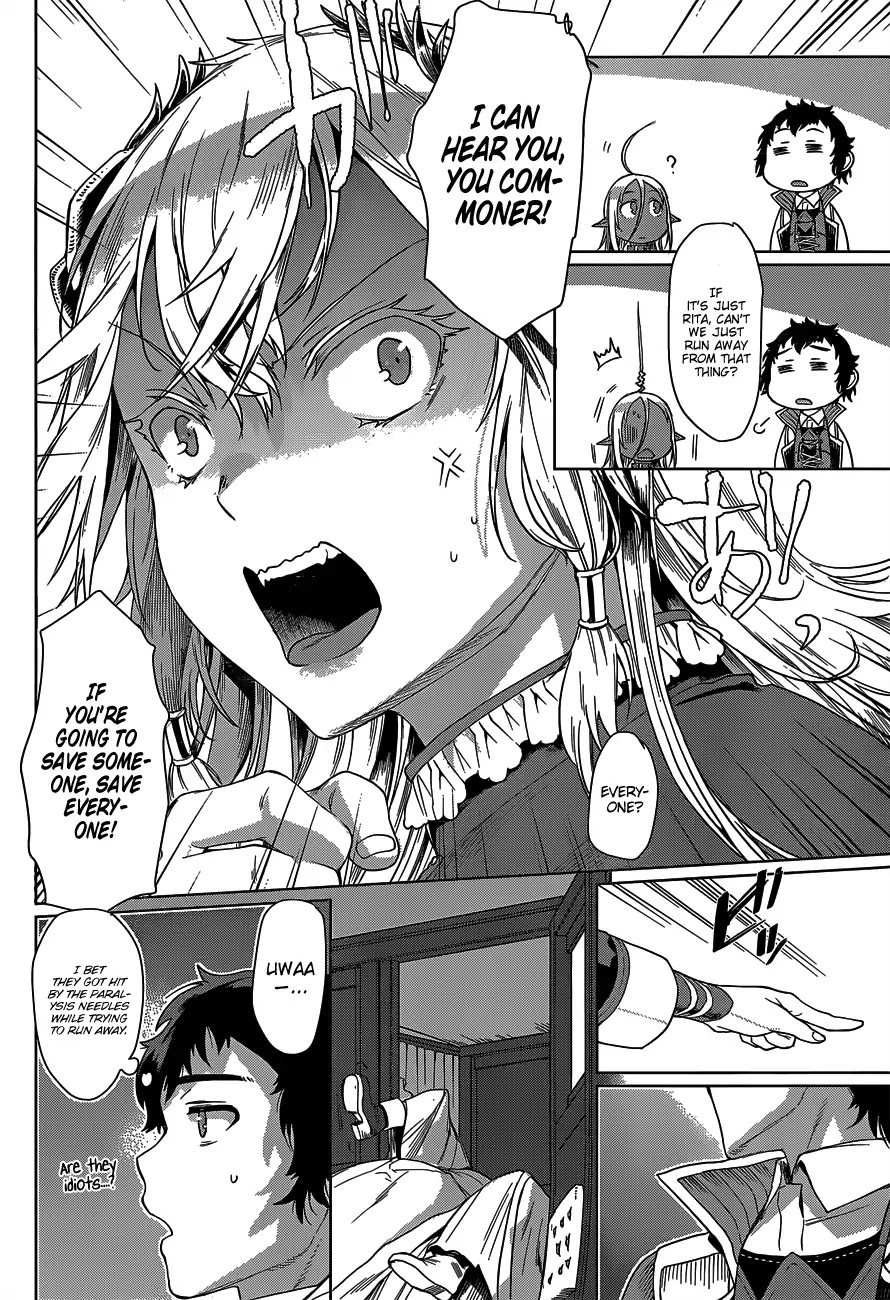 Being Able to Edit Skills in Another World I Gained OP Waifus Chapter 5 - Page 25
