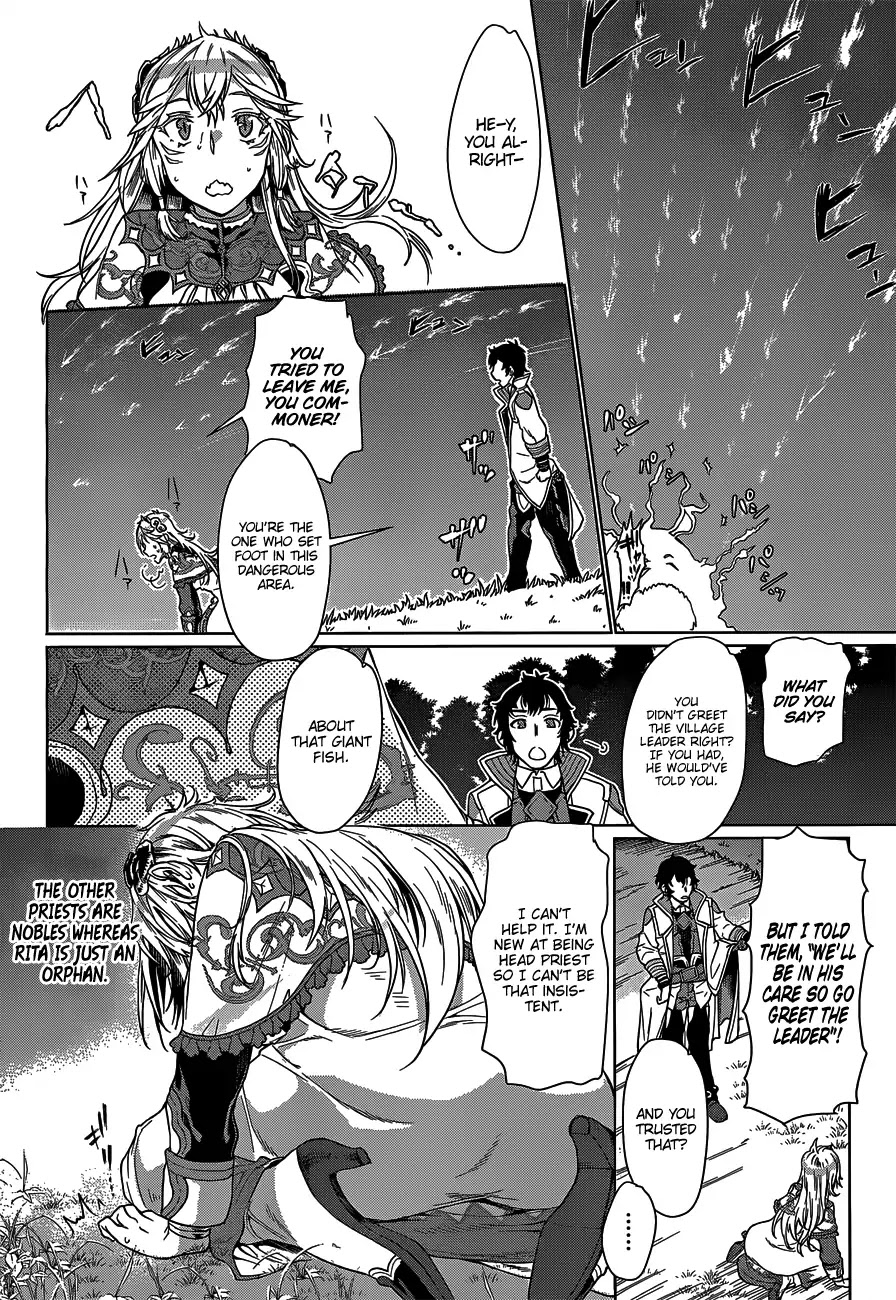 Being Able to Edit Skills in Another World I Gained OP Waifus Chapter 5 - Page 27
