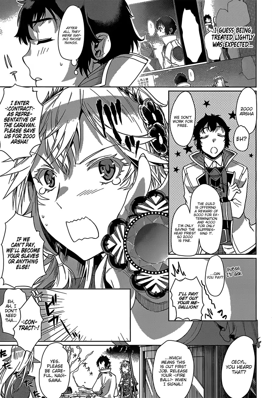 Being Able to Edit Skills in Another World I Gained OP Waifus Chapter 5 - Page 28