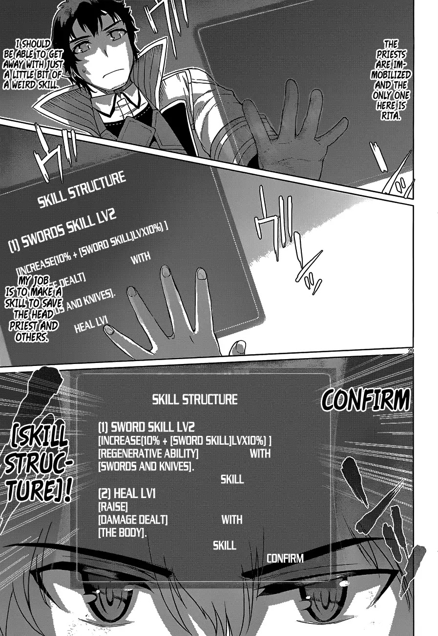 Being Able to Edit Skills in Another World I Gained OP Waifus Chapter 5 - Page 30