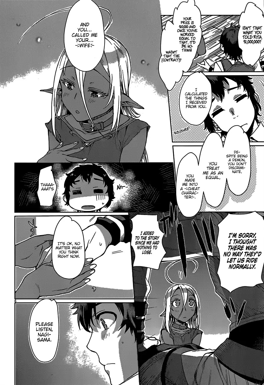 Being Able to Edit Skills in Another World I Gained OP Waifus Chapter 5 - Page 7