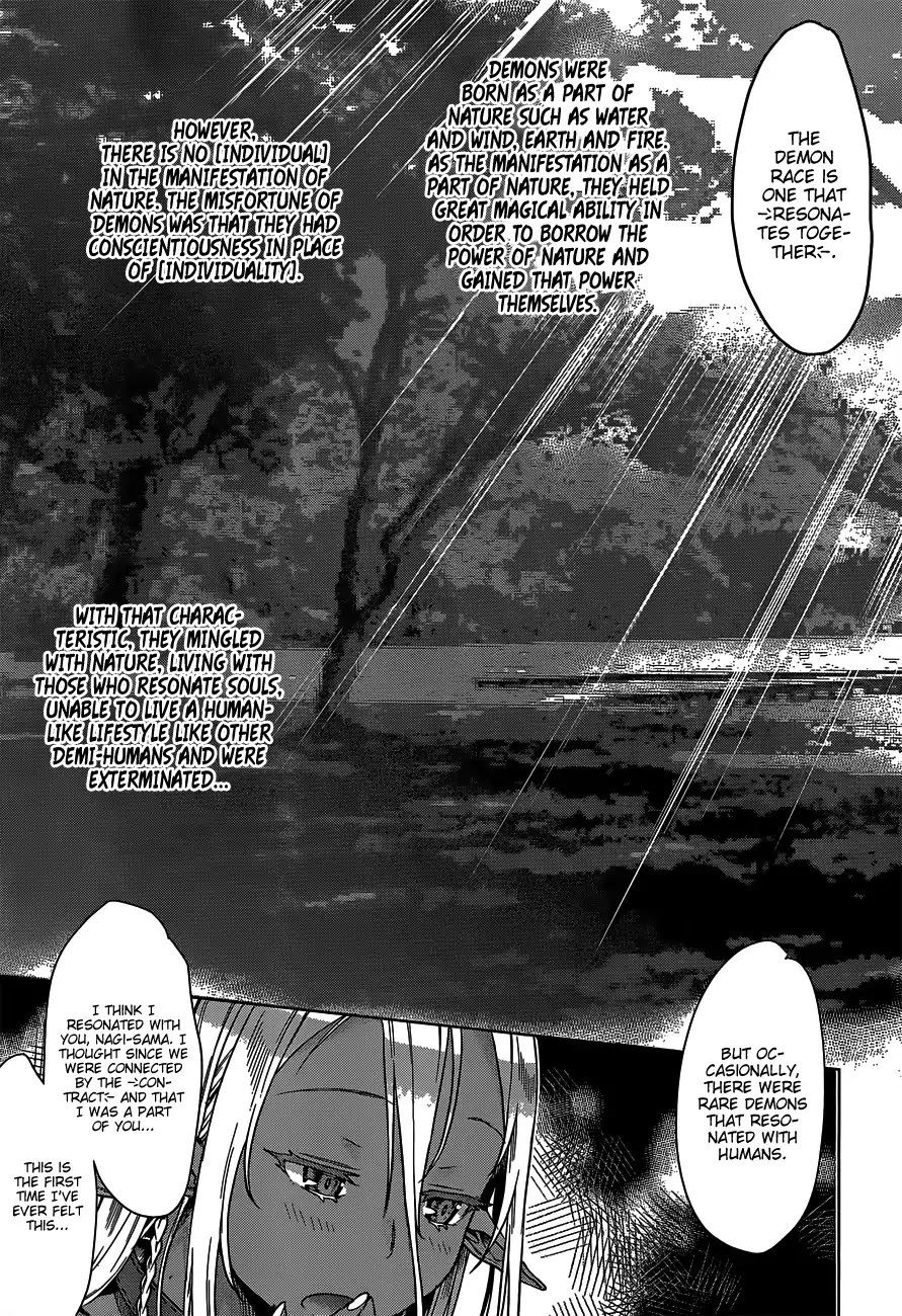 Being Able to Edit Skills in Another World I Gained OP Waifus Chapter 5 - Page 8