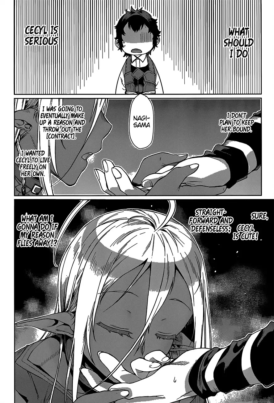 Being Able to Edit Skills in Another World I Gained OP Waifus Chapter 5 - Page 9