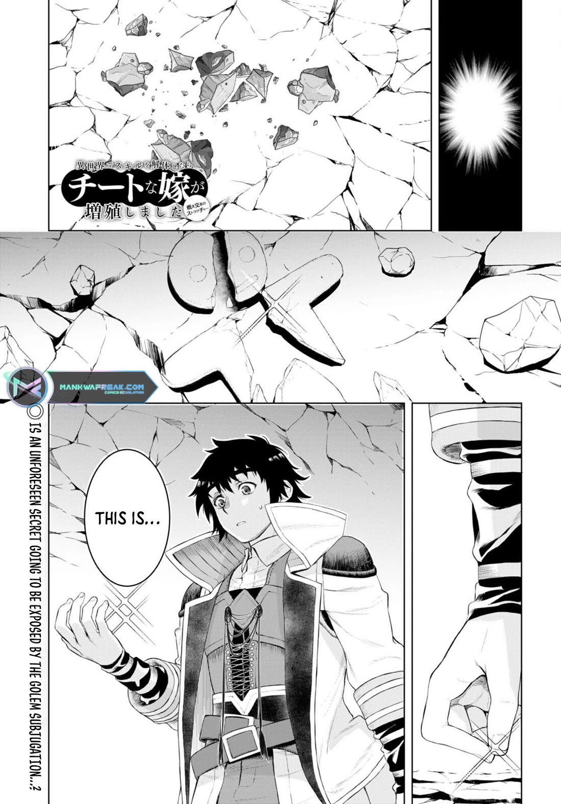 Being Able to Edit Skills in Another World I Gained OP Waifus Chapter 50 - Page 0