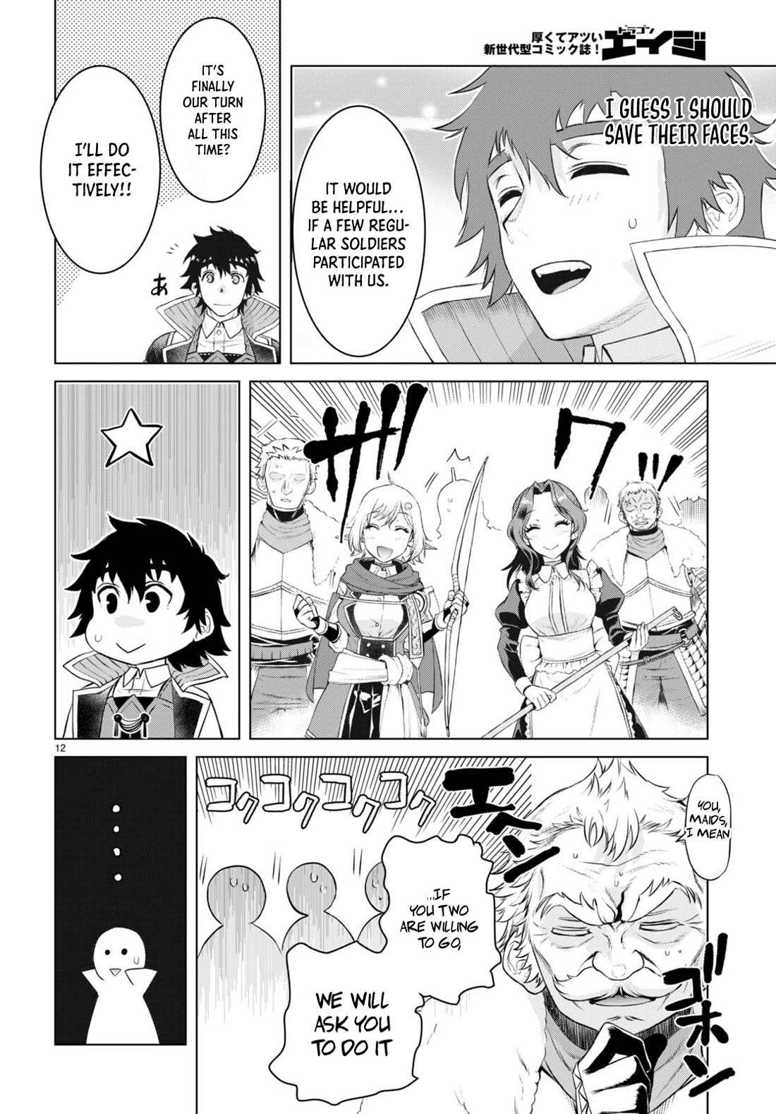 Being Able to Edit Skills in Another World I Gained OP Waifus Chapter 50 - Page 11