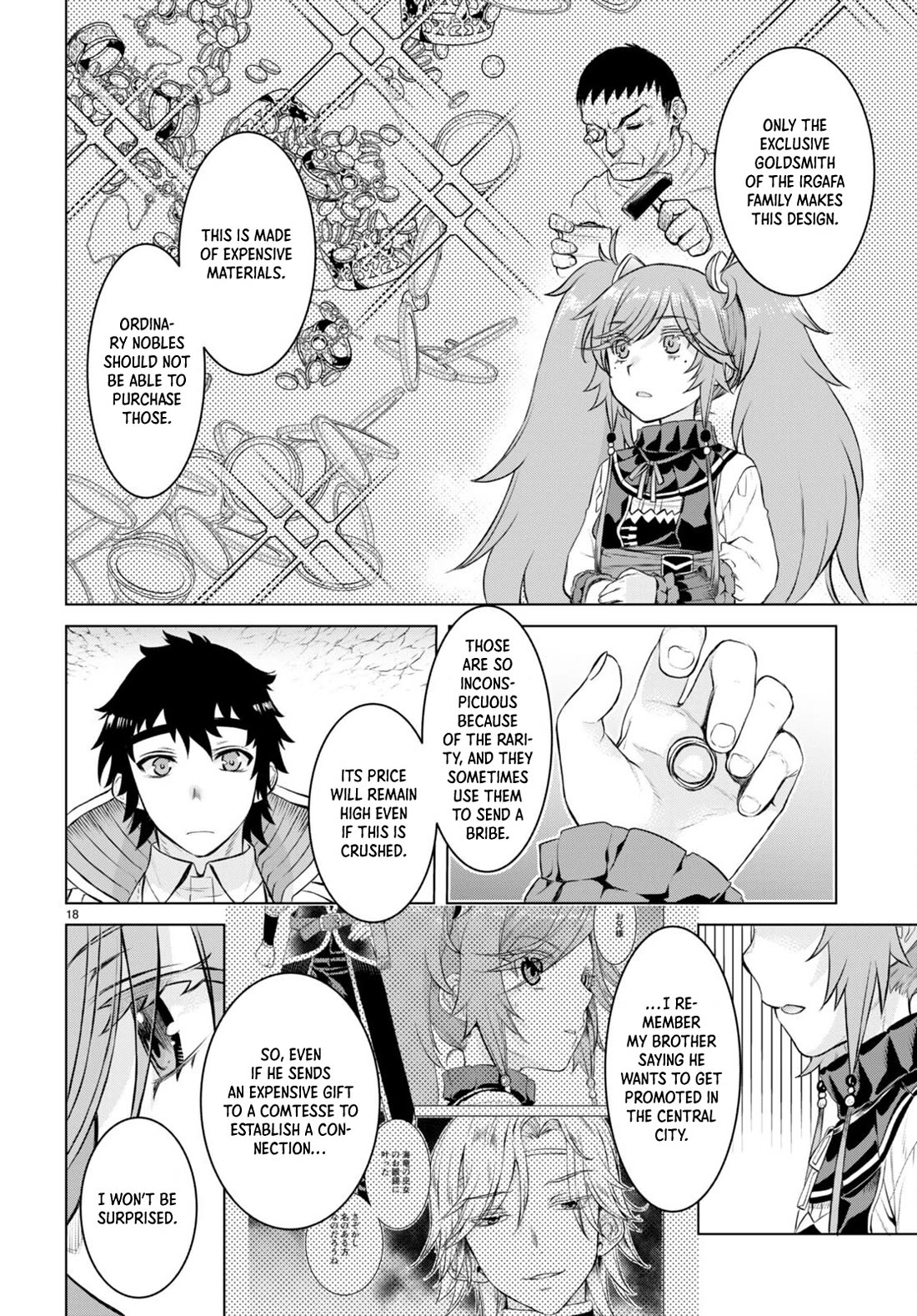 Being Able to Edit Skills in Another World I Gained OP Waifus Chapter 50 - Page 17