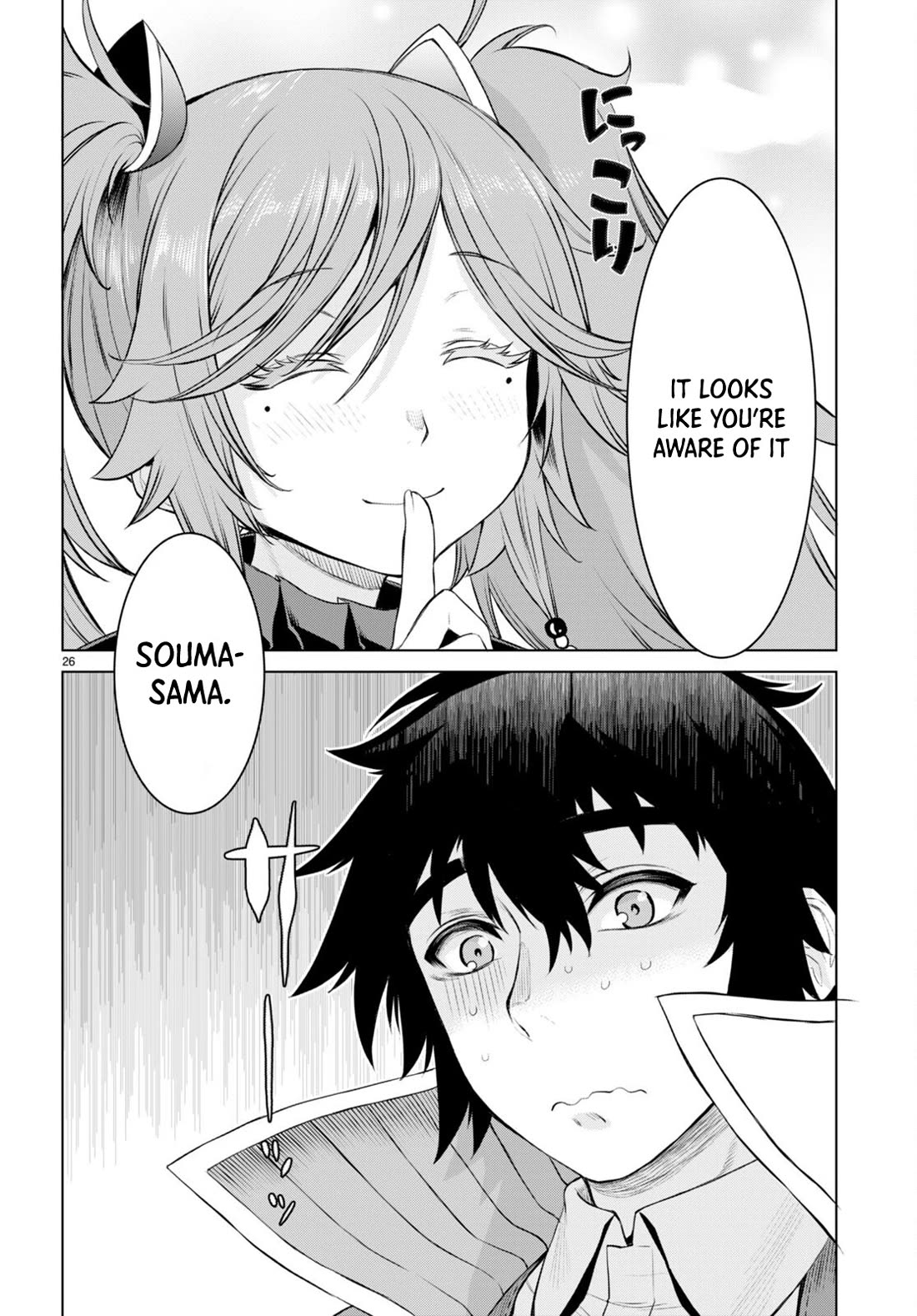 Being Able to Edit Skills in Another World I Gained OP Waifus Chapter 50 - Page 25