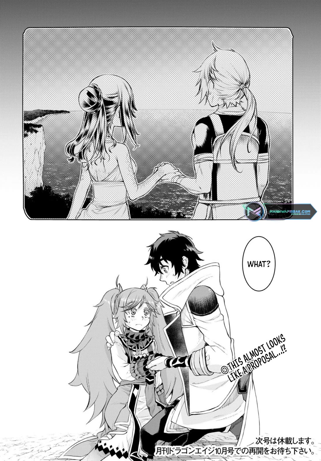 Being Able to Edit Skills in Another World I Gained OP Waifus Chapter 50 - Page 29