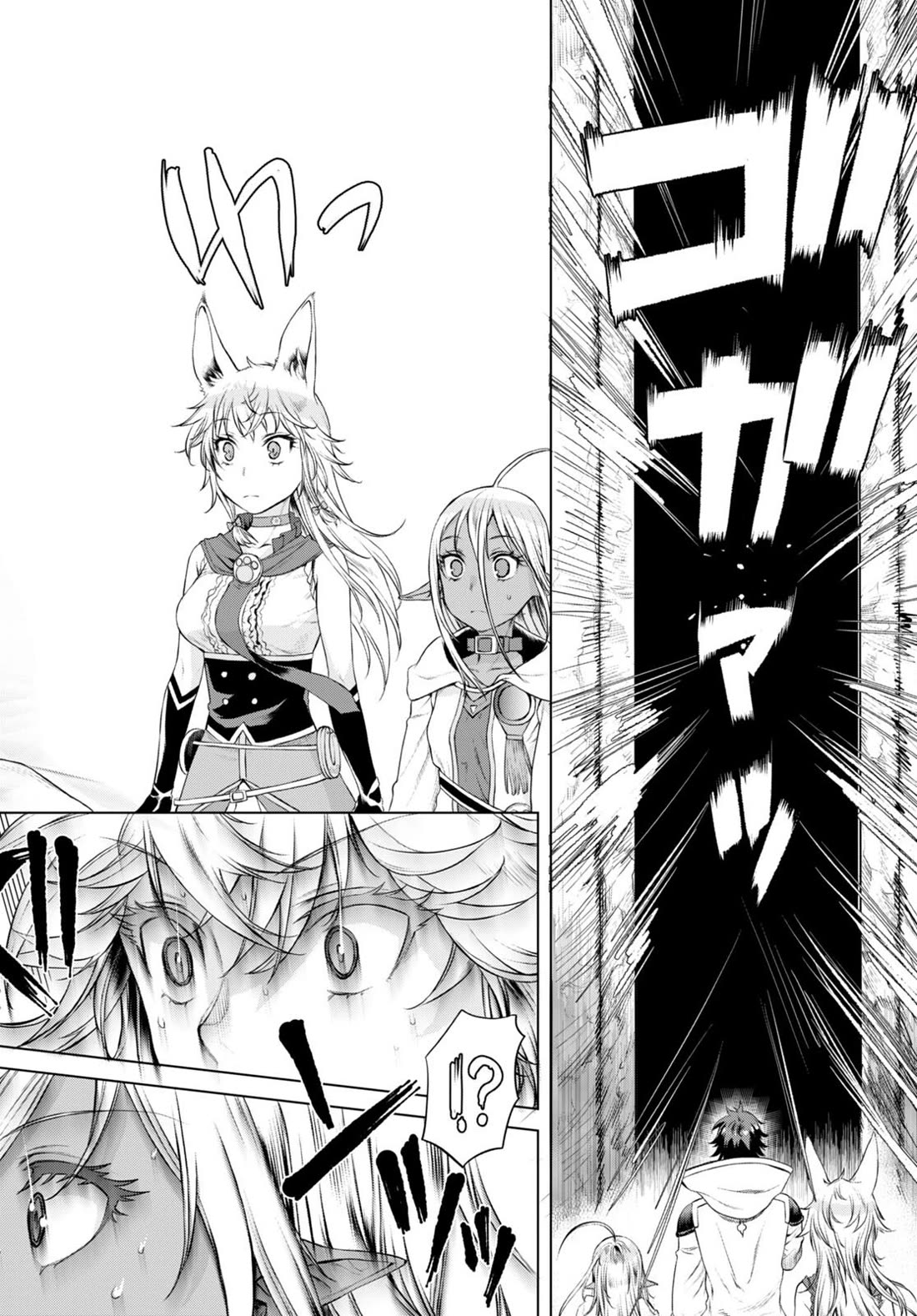 Being Able to Edit Skills in Another World I Gained OP Waifus Chapter 50 - Page 5