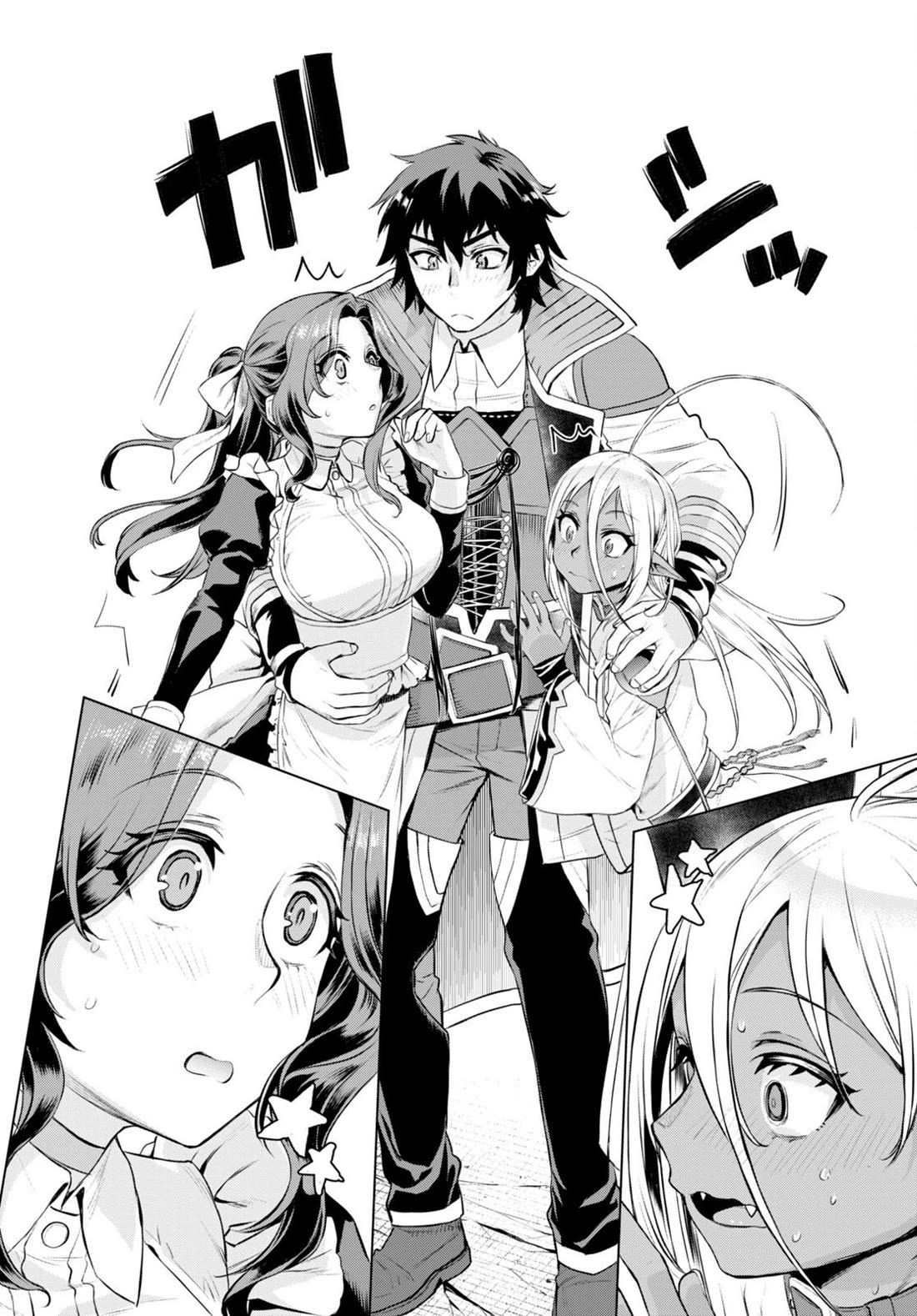 Being Able to Edit Skills in Another World I Gained OP Waifus Chapter 51 - Page 11