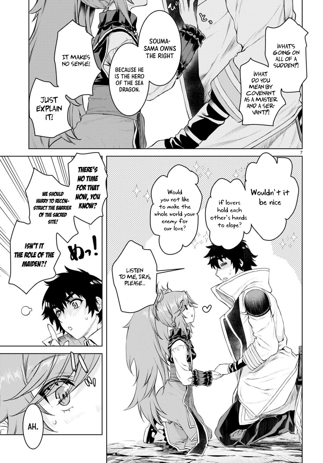 Being Able to Edit Skills in Another World I Gained OP Waifus Chapter 51 - Page 6