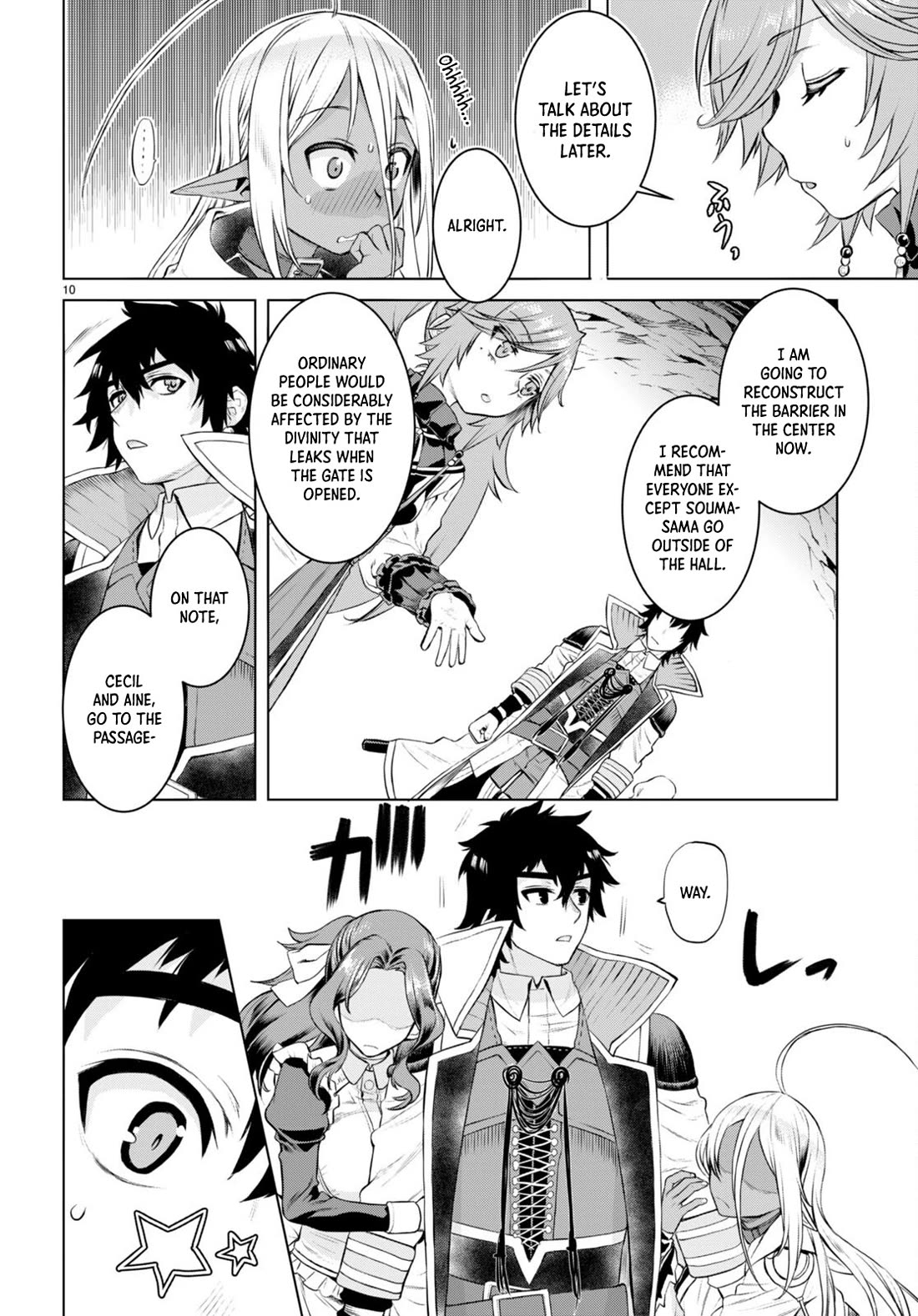 Being Able to Edit Skills in Another World I Gained OP Waifus Chapter 51 - Page 9