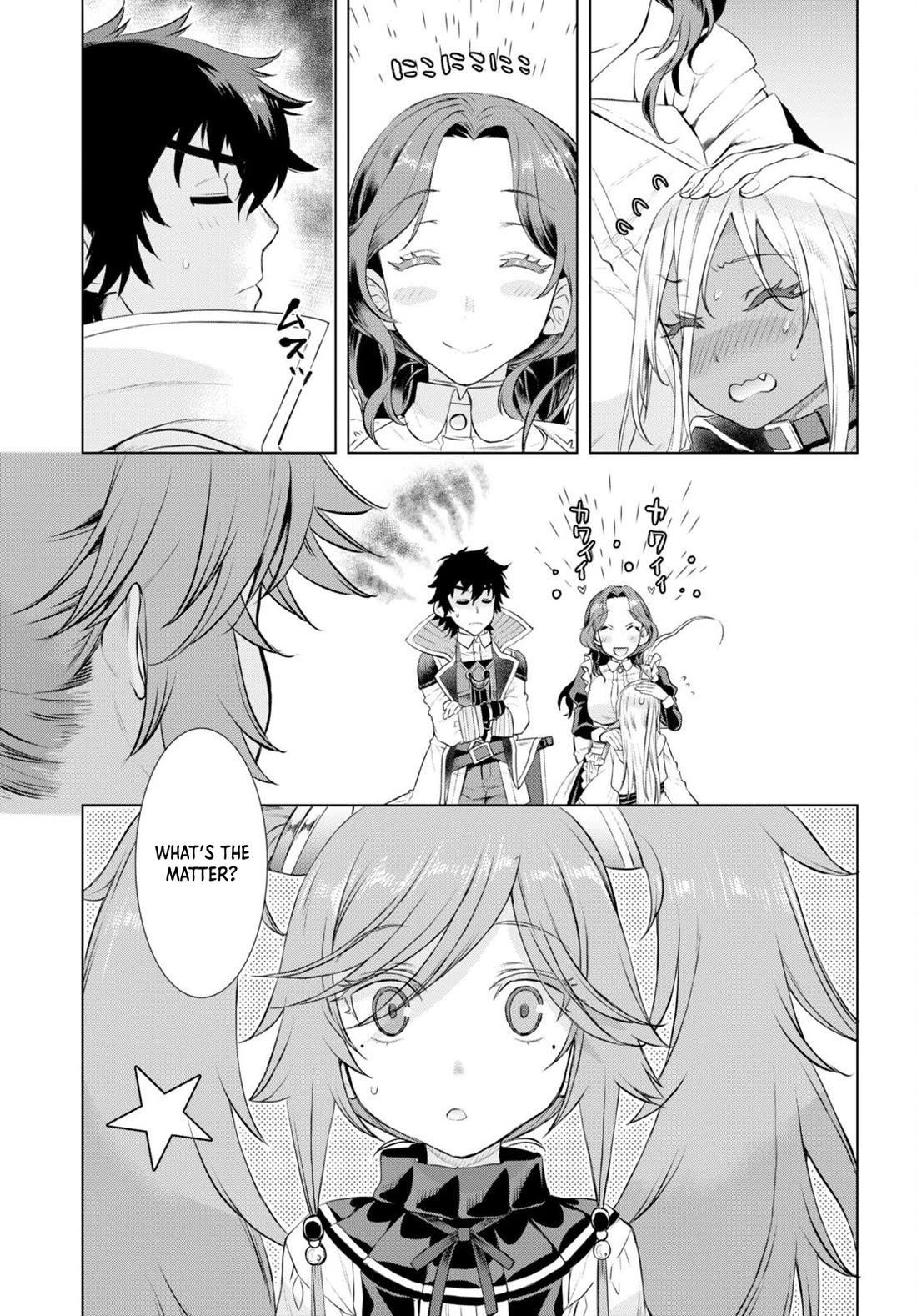 Being Able to Edit Skills in Another World I Gained OP Waifus Chapter 52 - Page 10