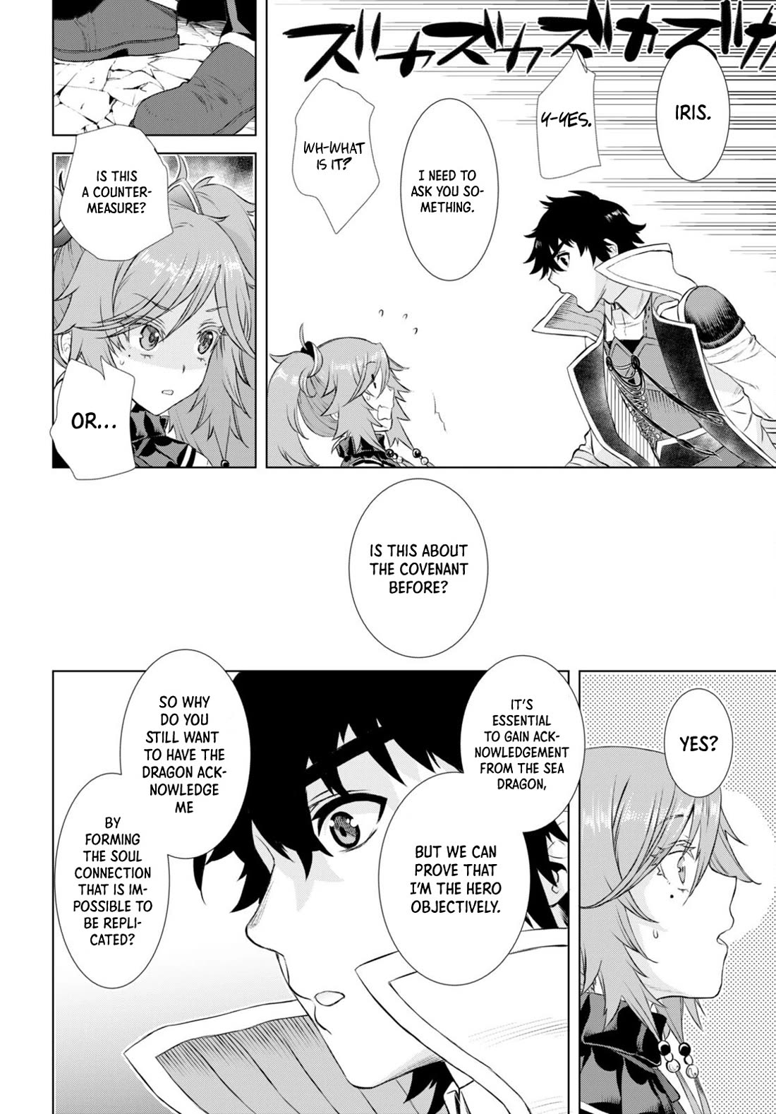 Being Able to Edit Skills in Another World I Gained OP Waifus Chapter 52 - Page 11