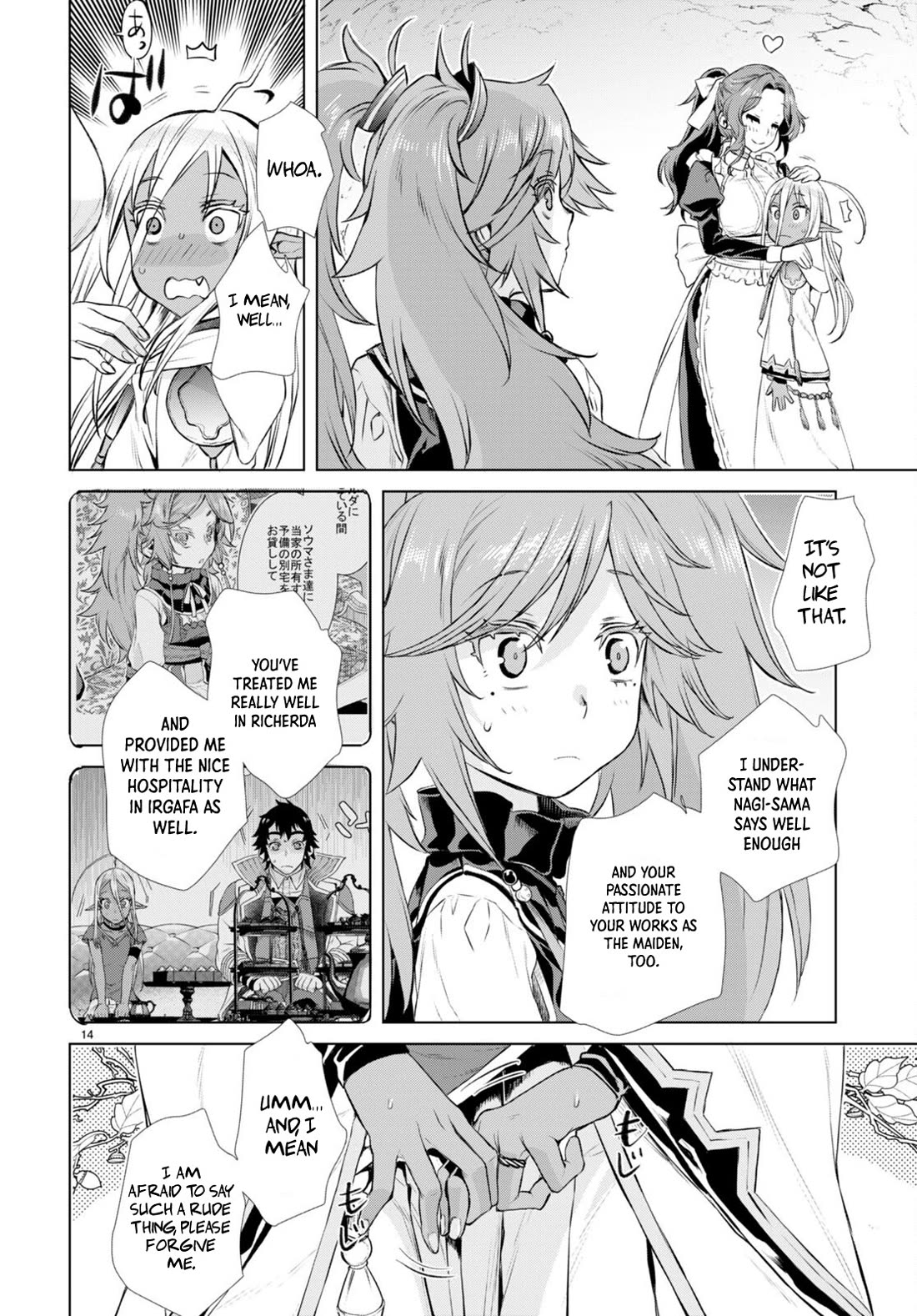 Being Able to Edit Skills in Another World I Gained OP Waifus Chapter 52 - Page 13