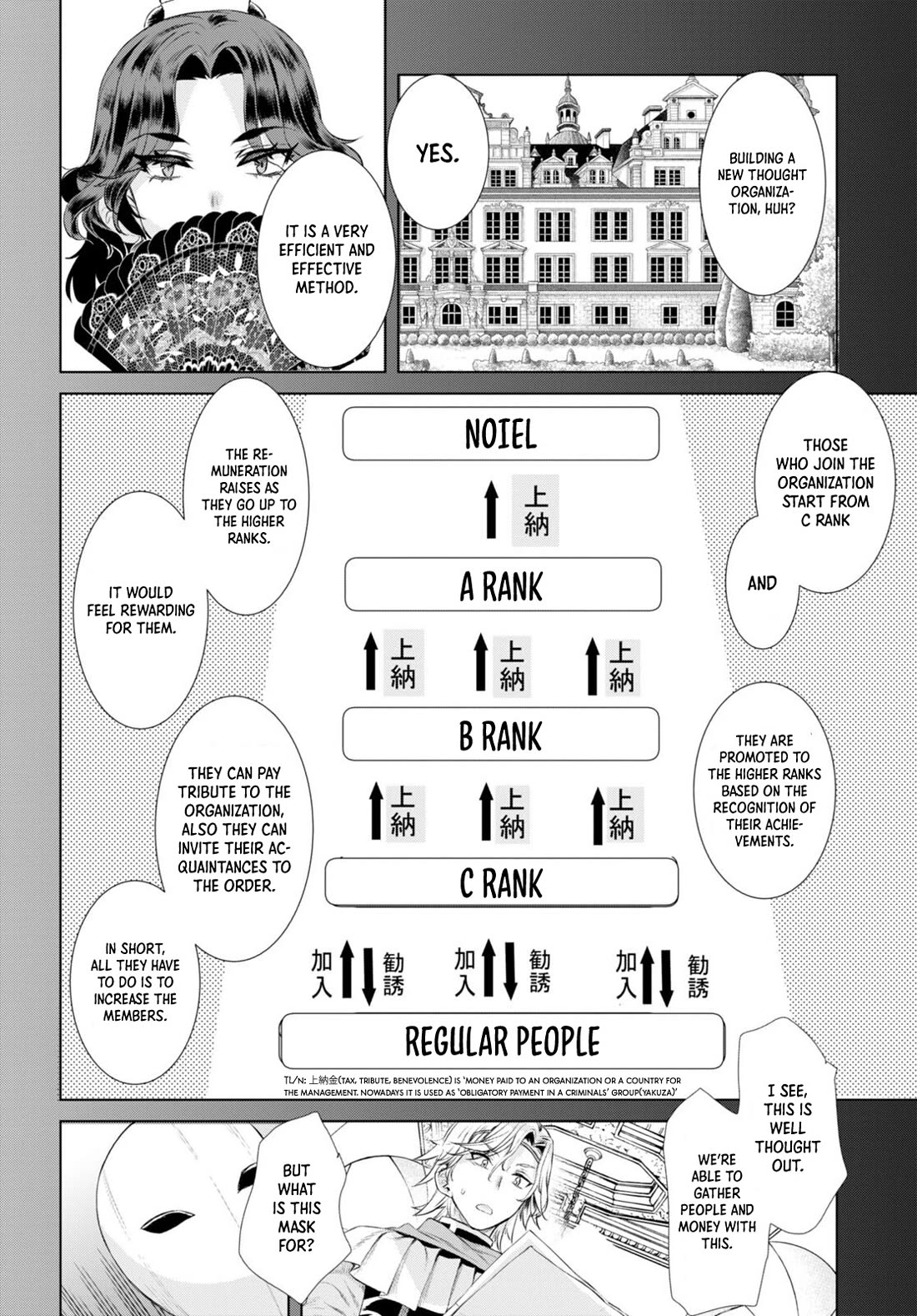 Being Able to Edit Skills in Another World I Gained OP Waifus Chapter 52 - Page 25